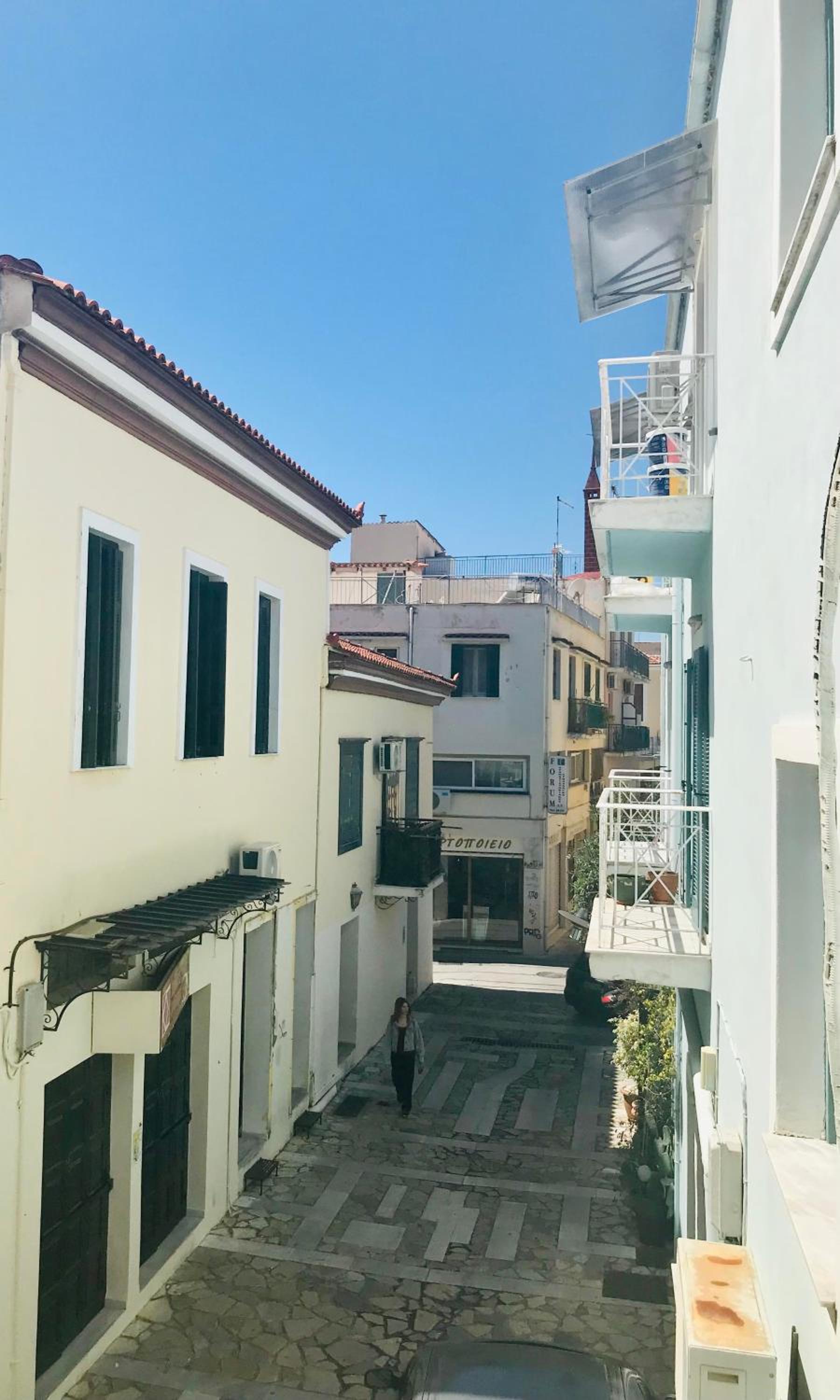 Benaki Balsam