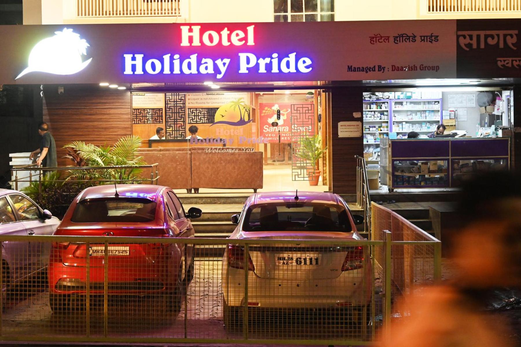 Aurangabad Vacations - Hotel Holiday Pride - Property Image 5