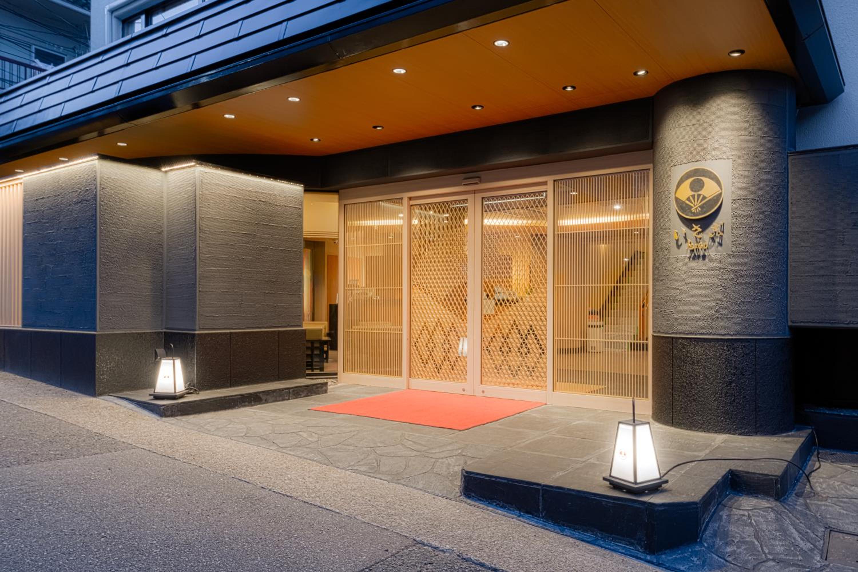 Hotel Isago Kobe