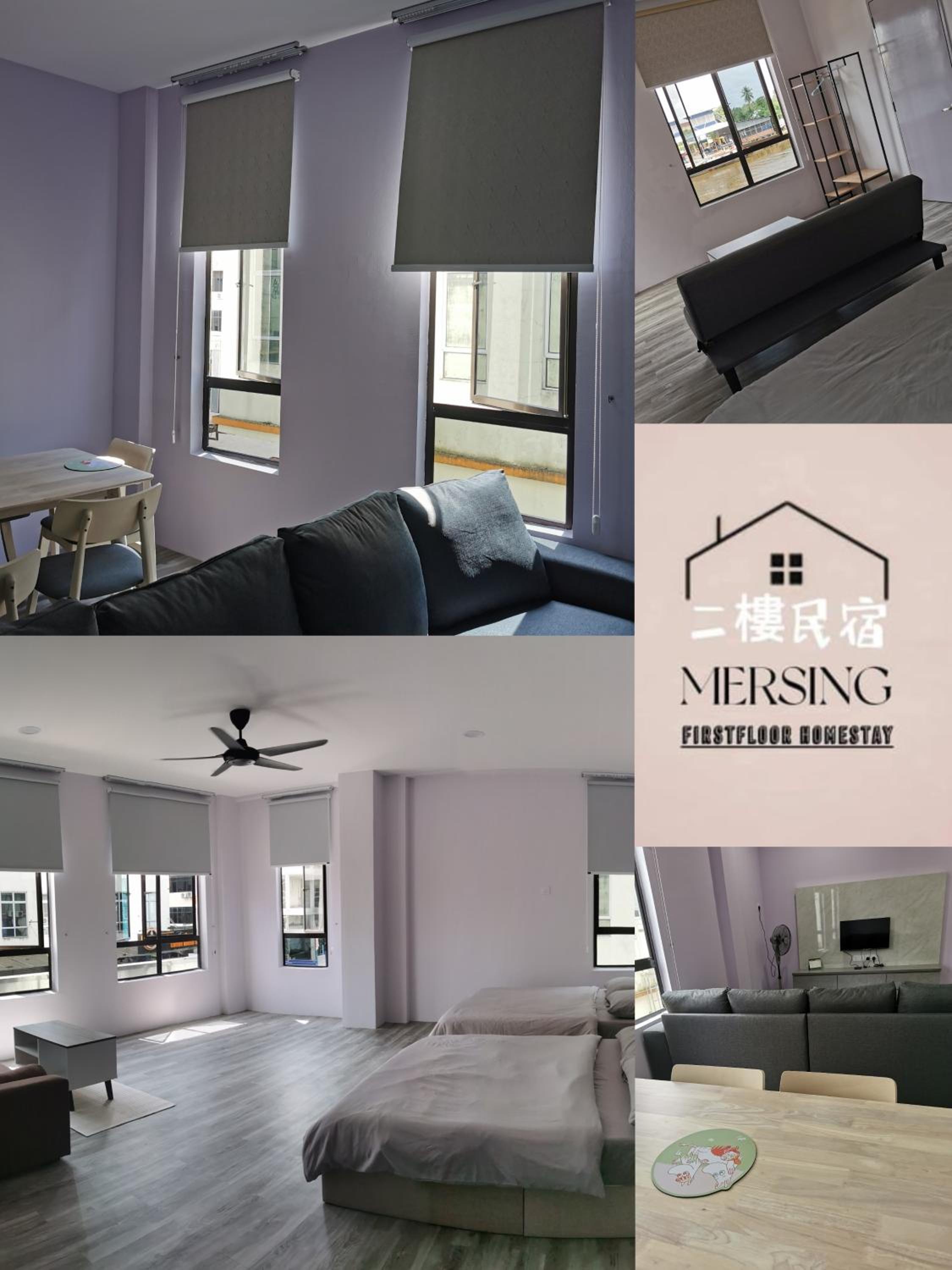 MersingFirstFloor丰盛港二楼民宿, photo 9
