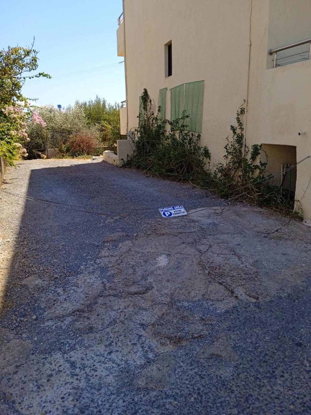 Elounda George Studios