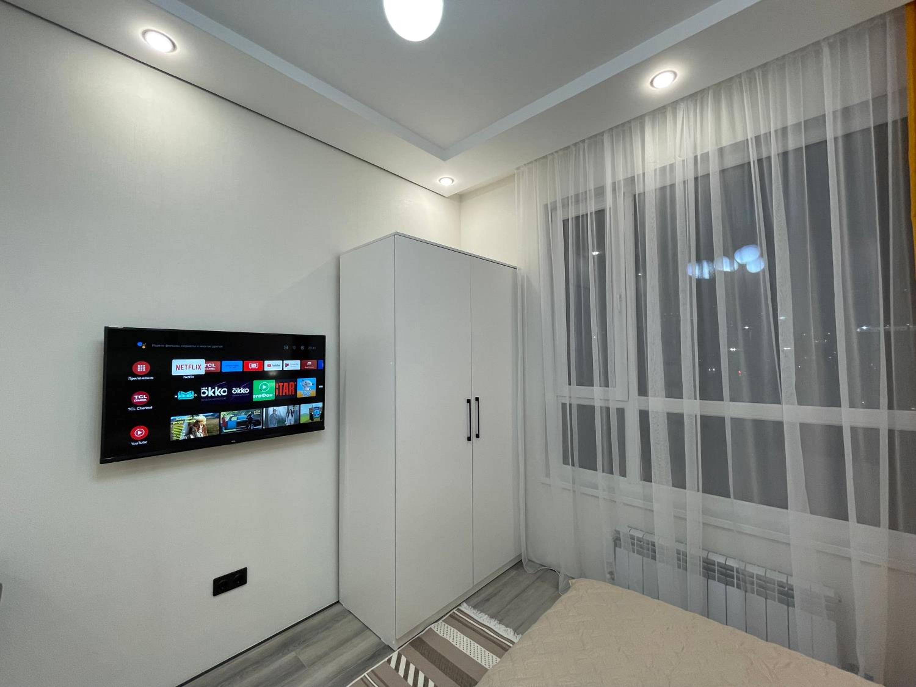 Sensata Comfort Plus
