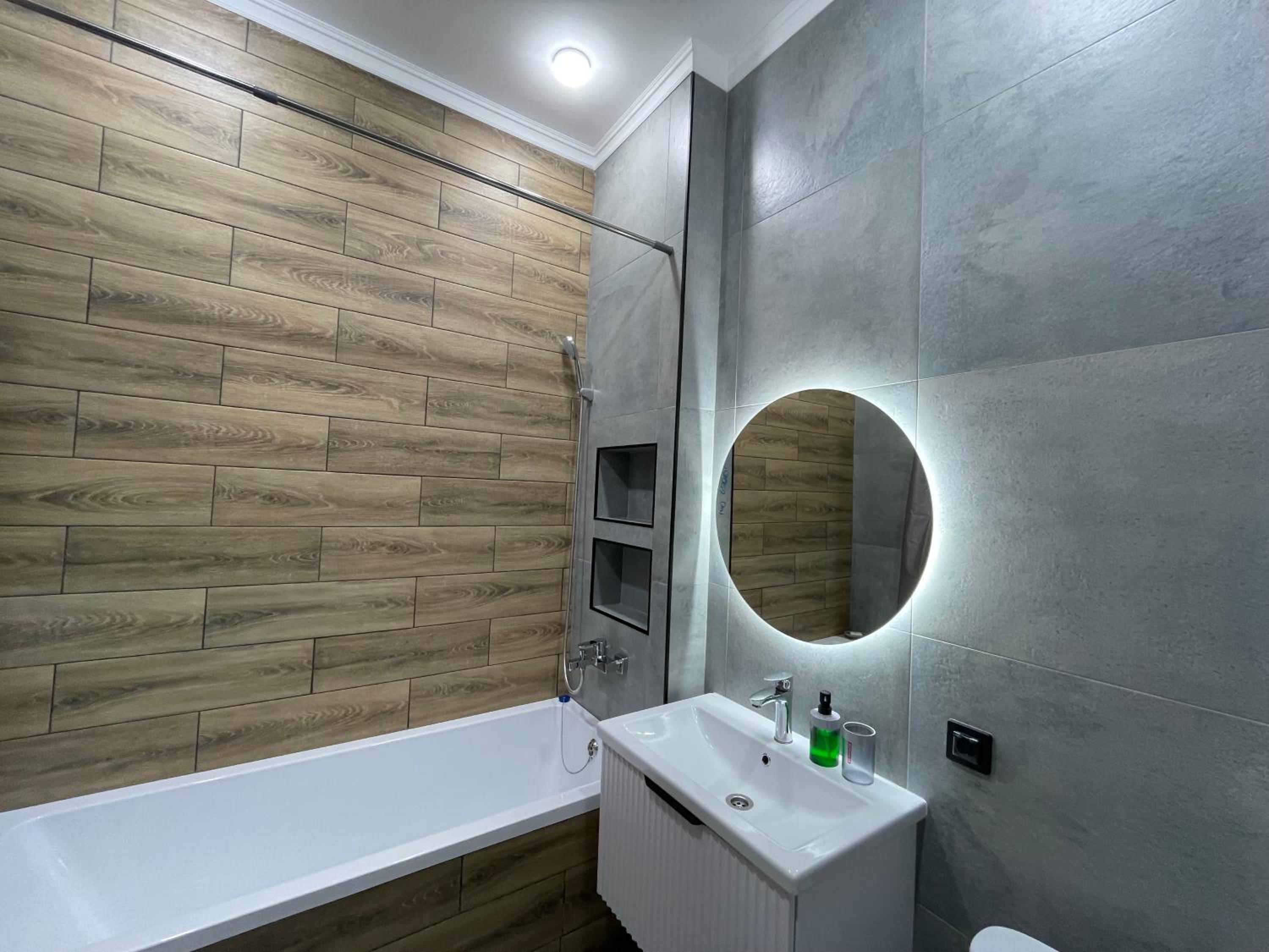 Sensata Comfort Plus