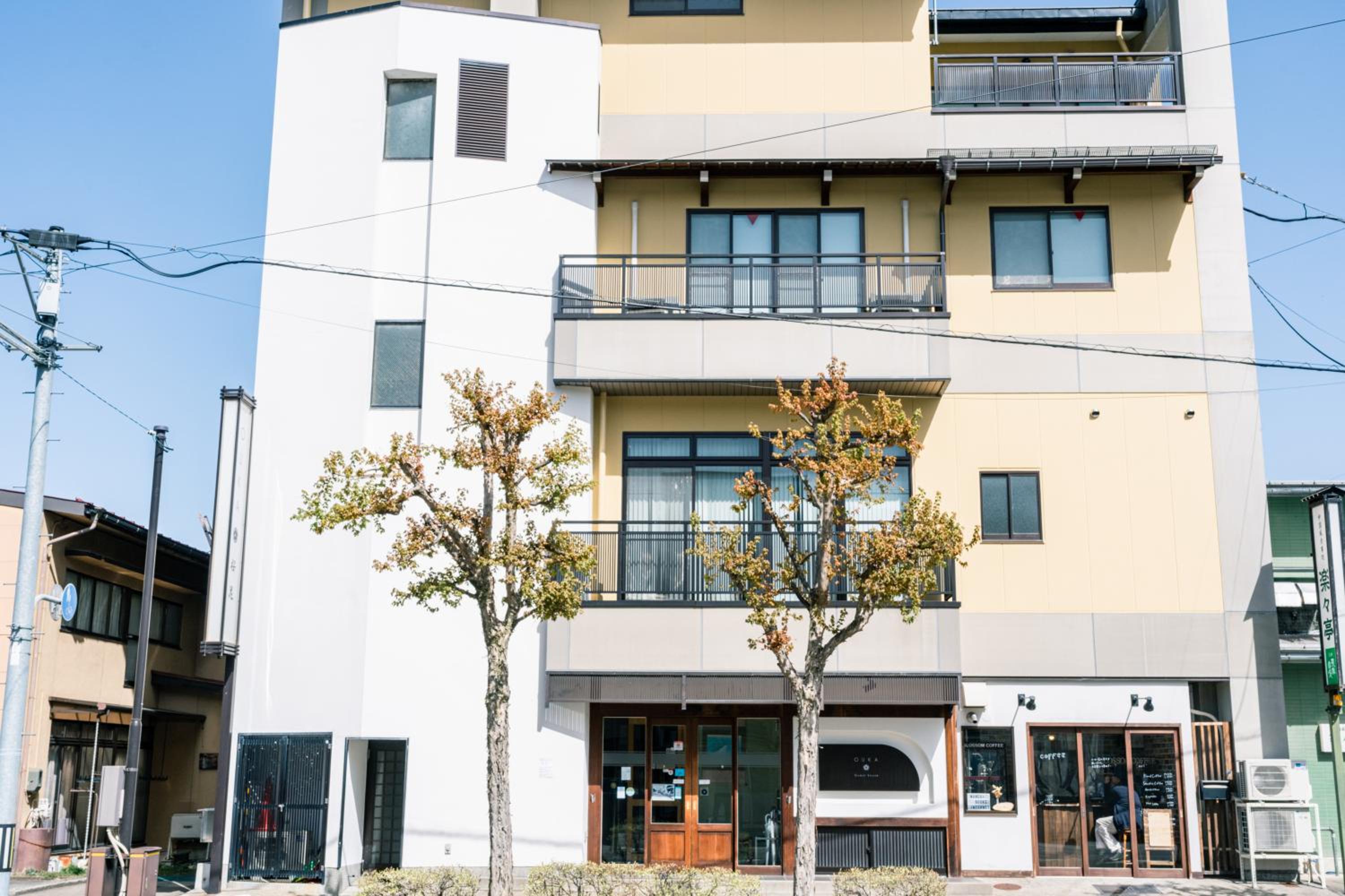 Guest House Ouka
