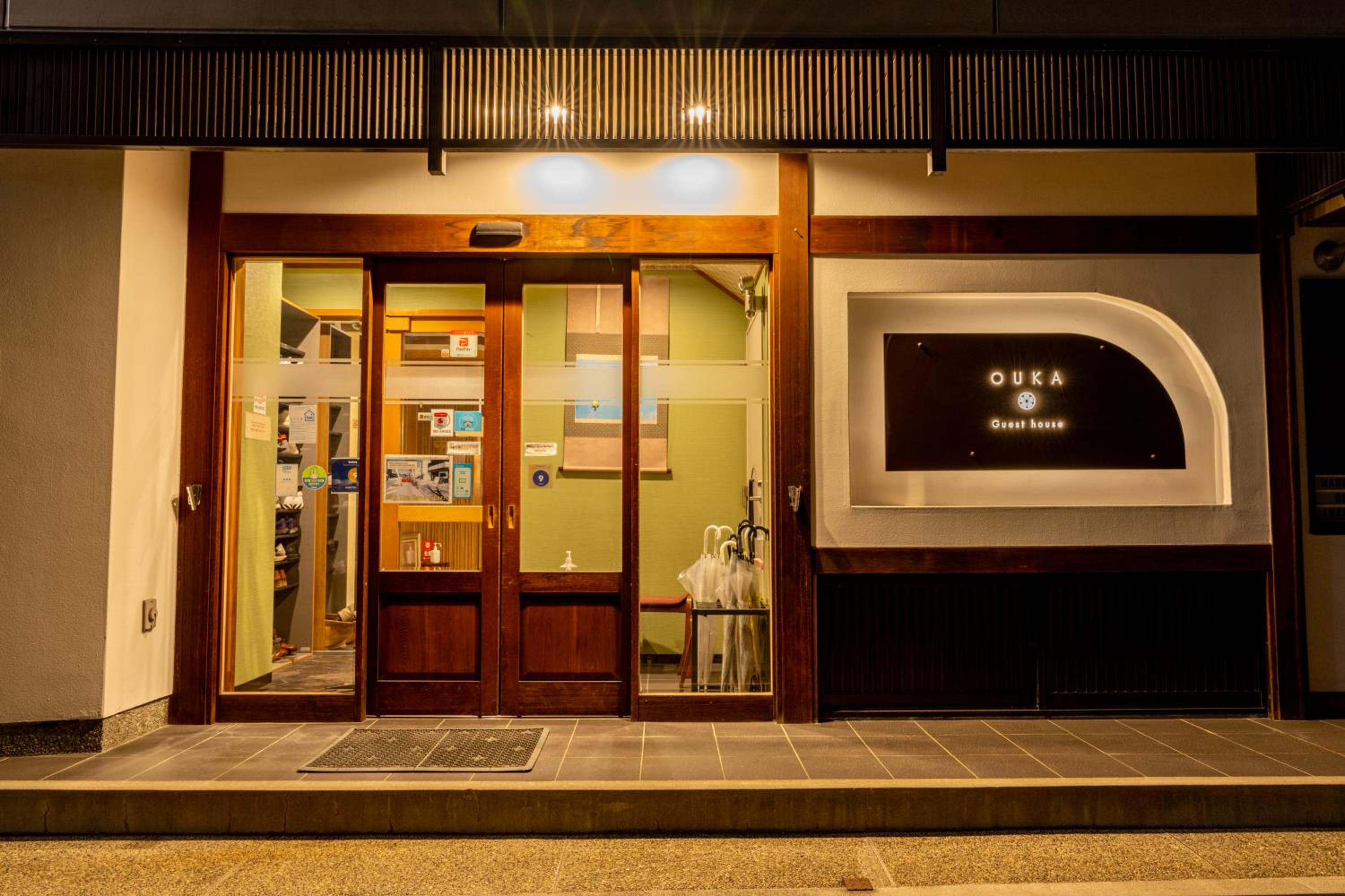 Guest House Ouka