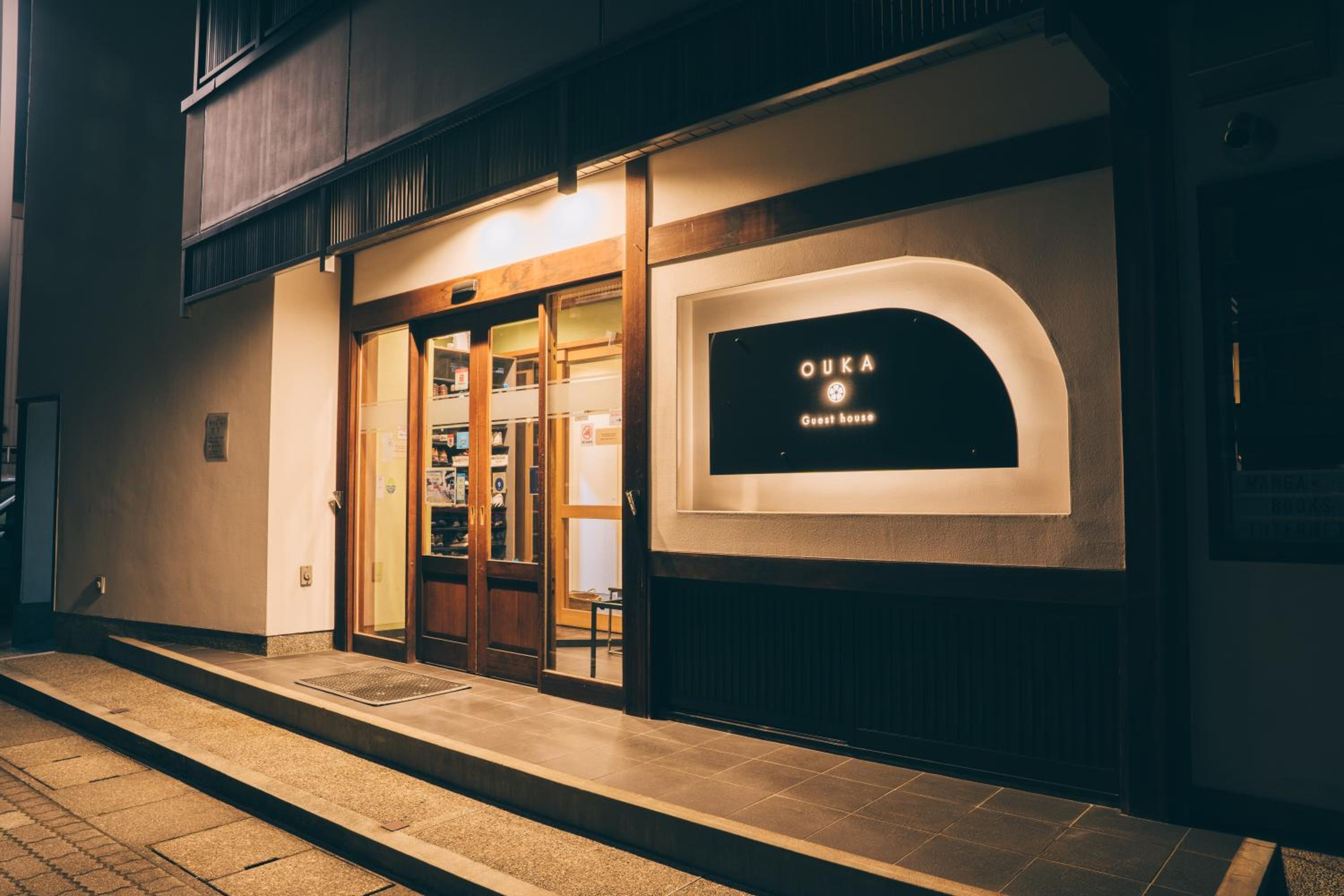 Guest House Ouka