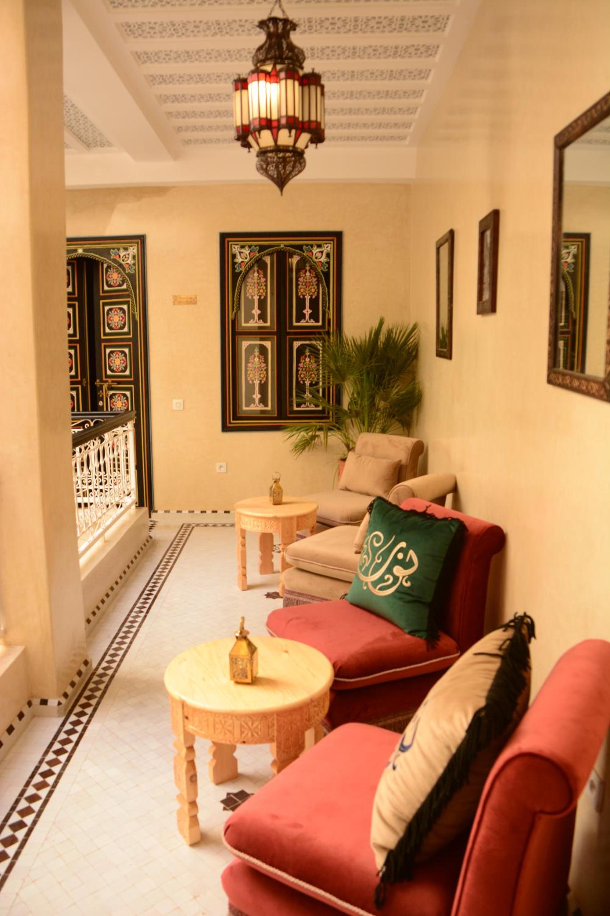 lounge