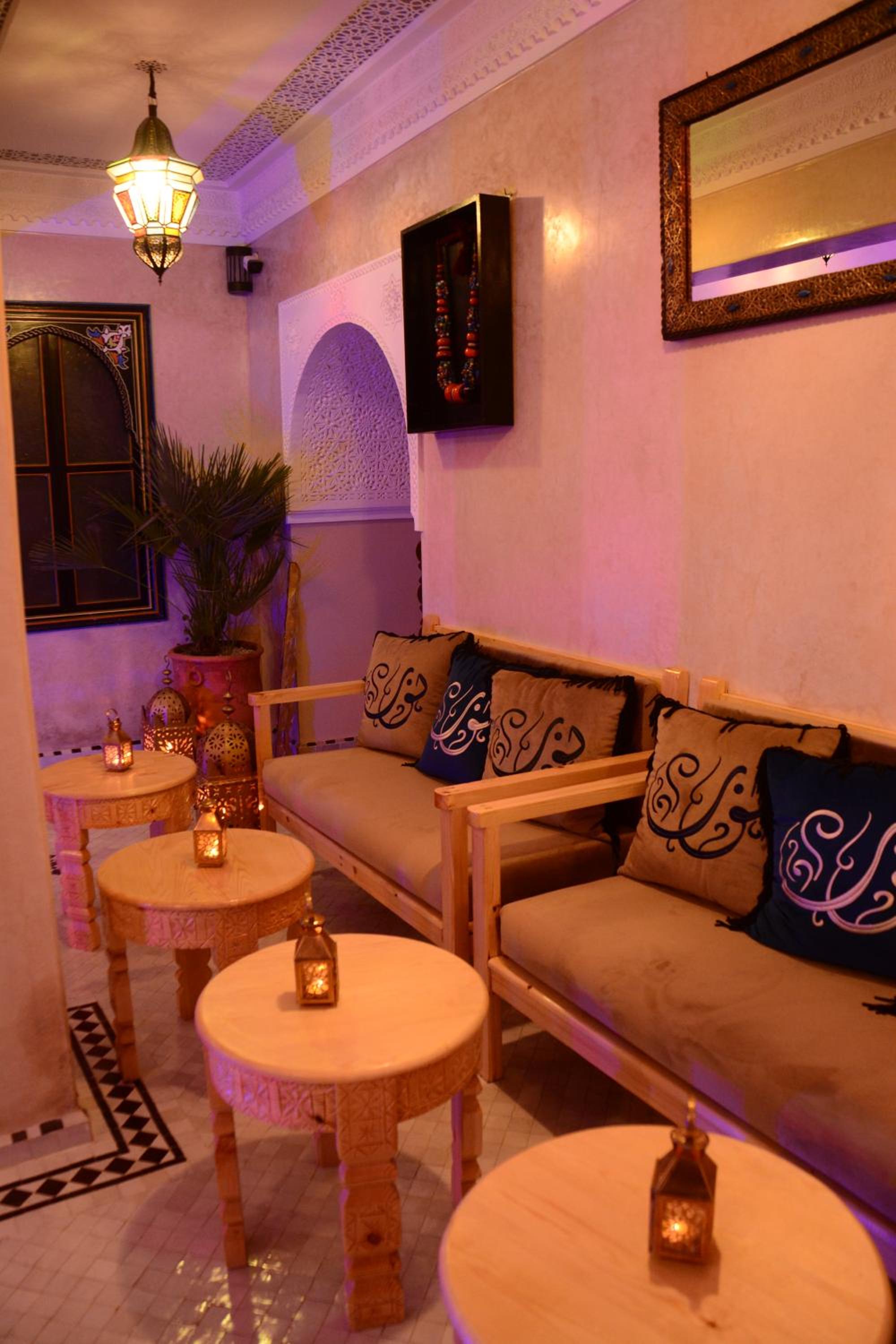 lounge
