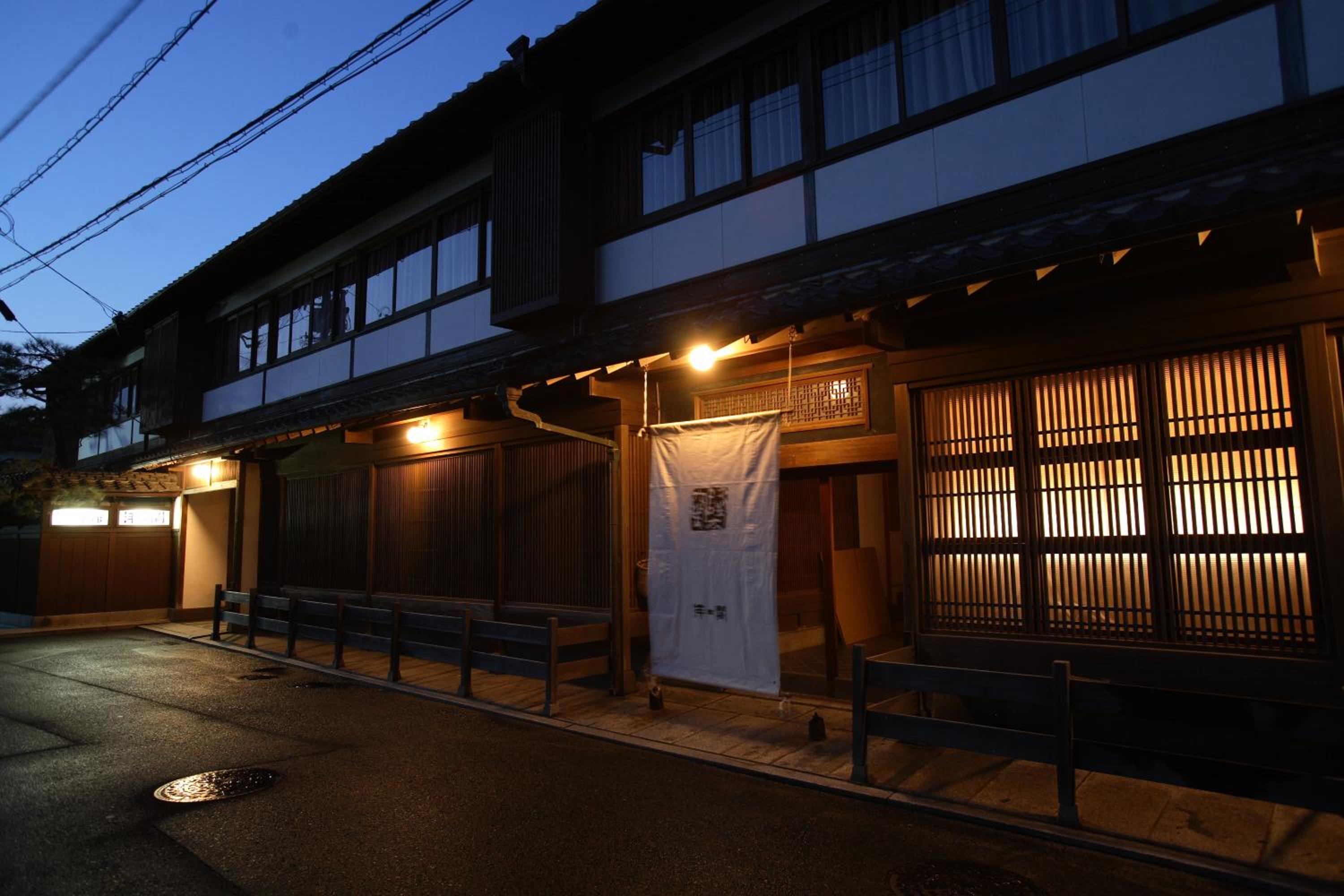 Yoyokaku