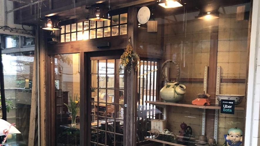 Kagetsu Ryokan