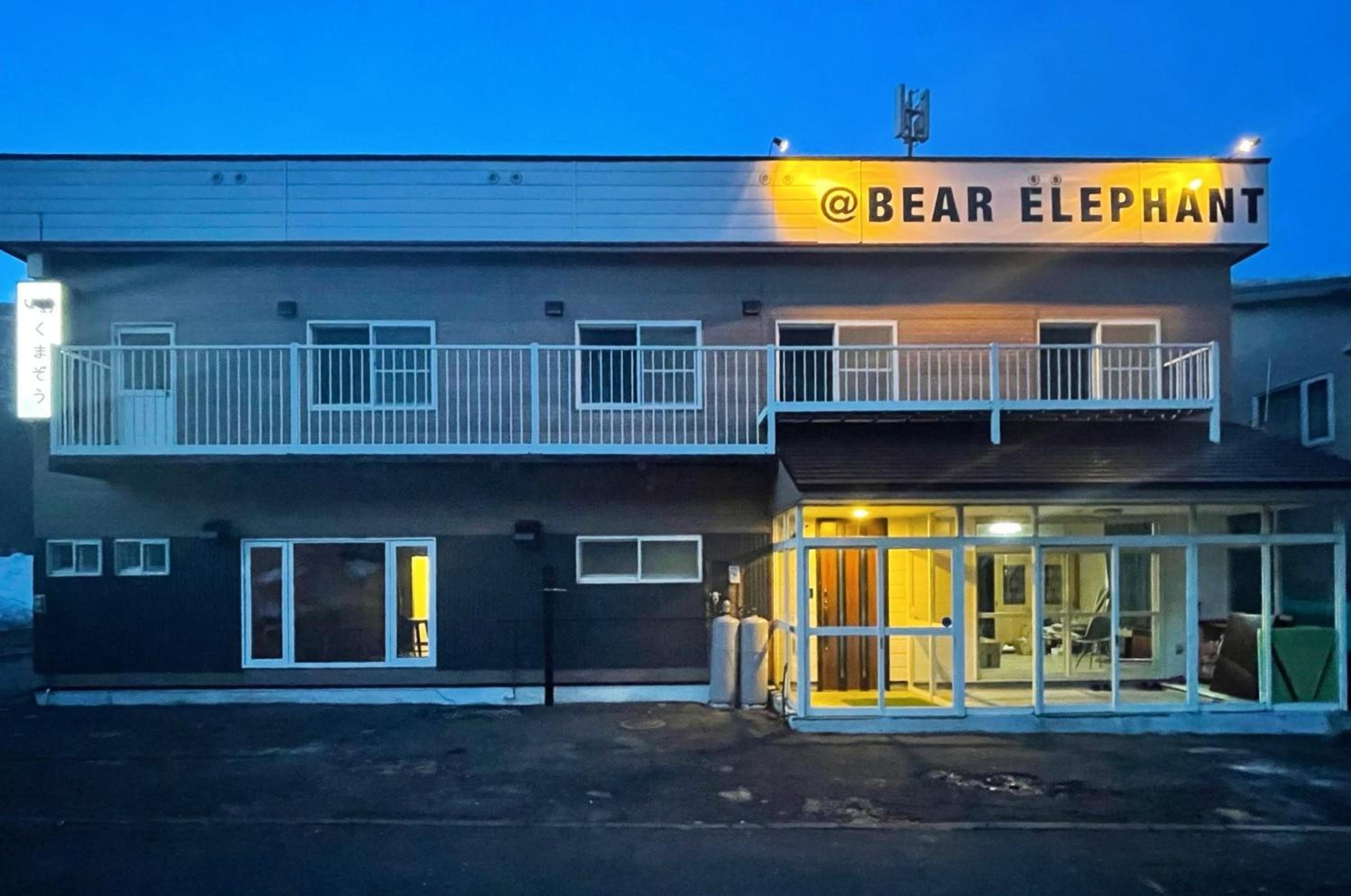 Bear Elephant view 4