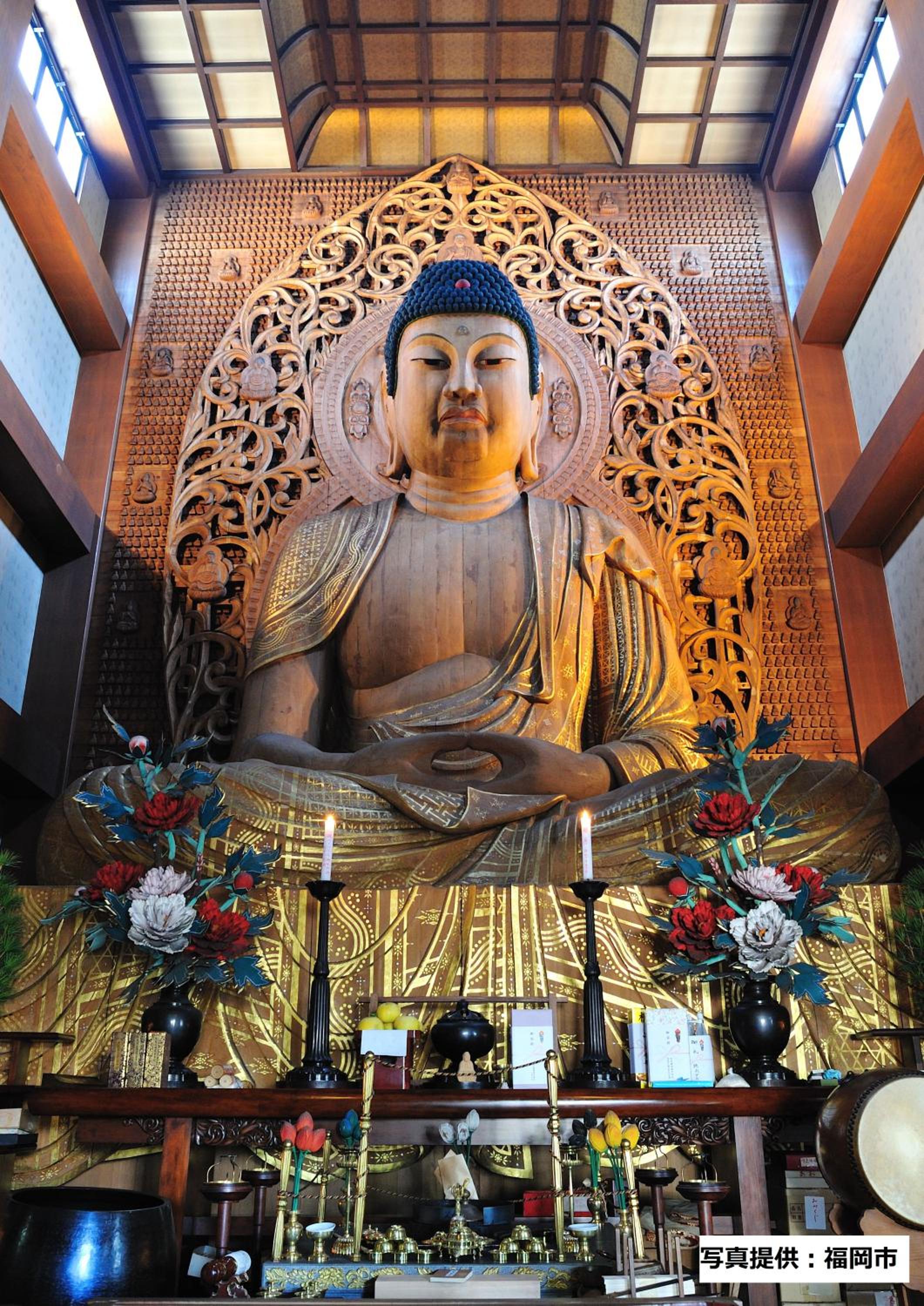 Sky Heart Hotel Hakata — photo 49
