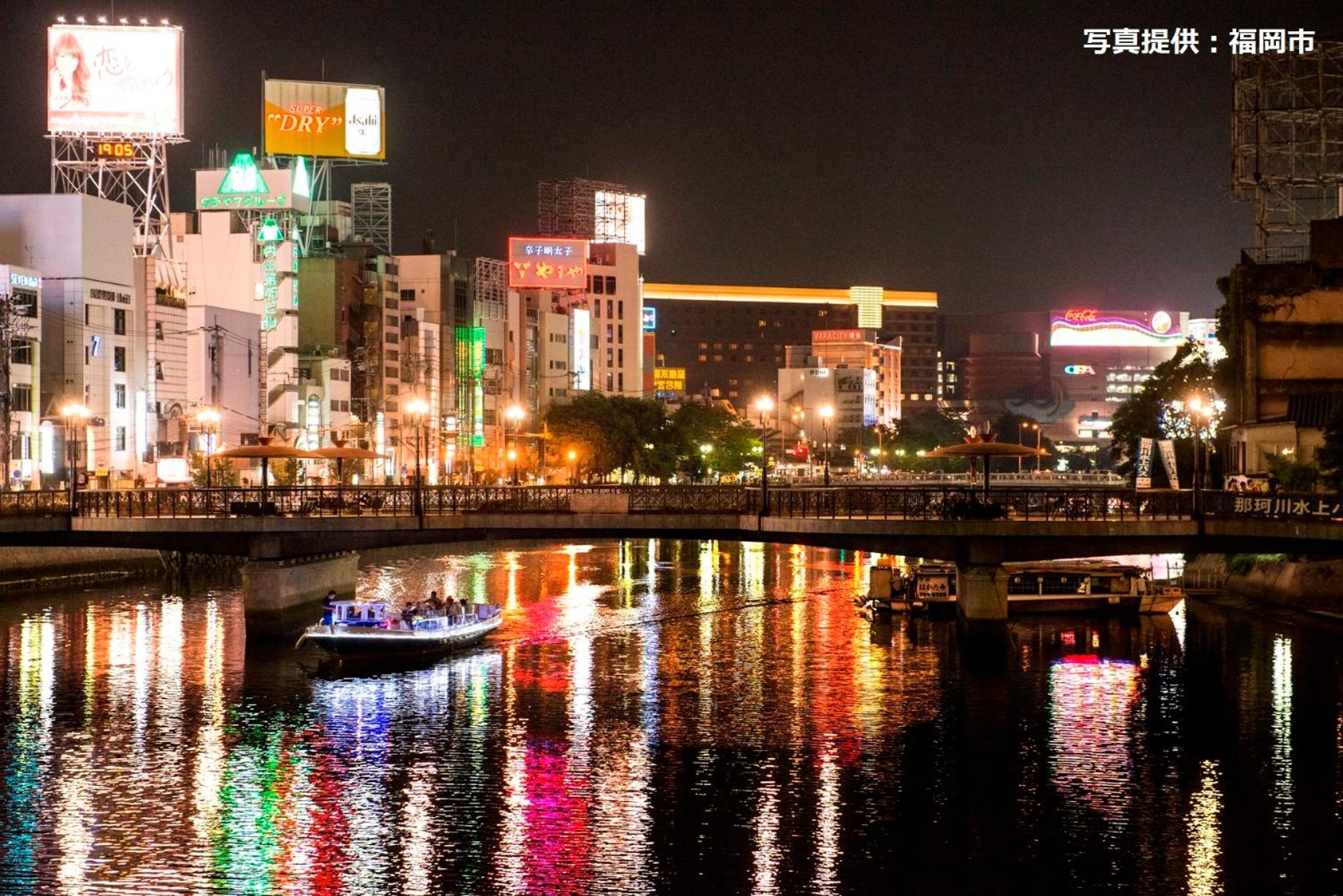 Sky Heart Hotel Hakata — photo 35