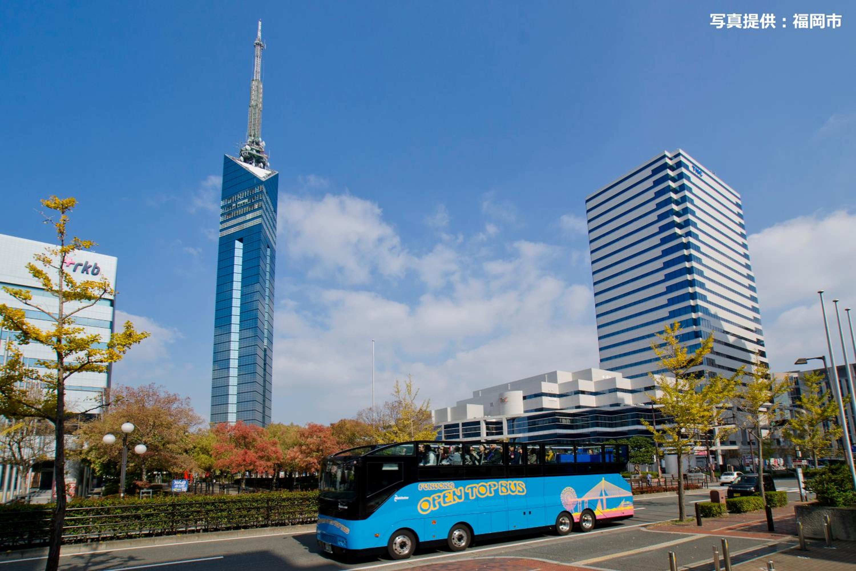 Sky Heart Hotel Hakata — photo 43