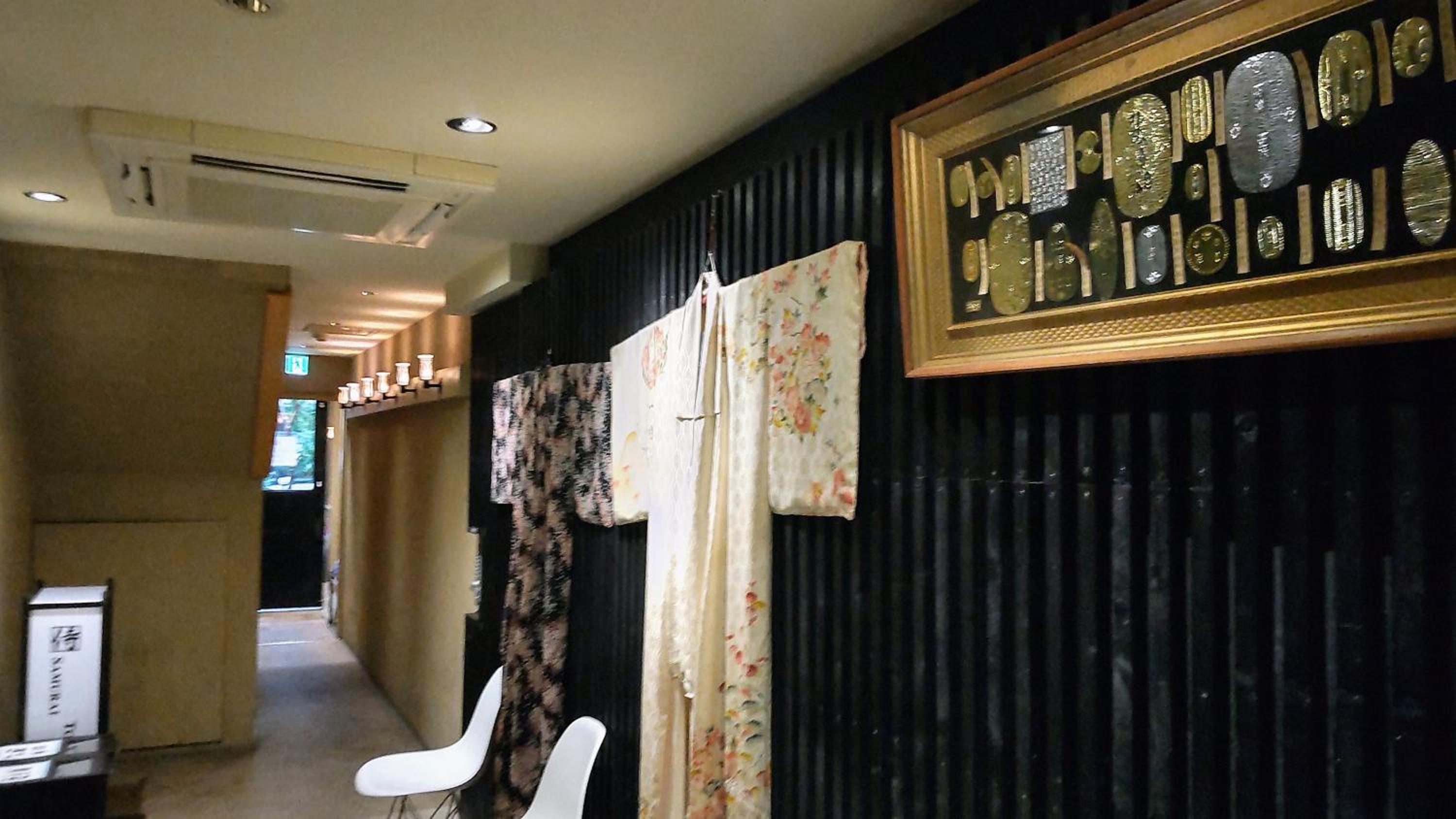 Guest House Tokyo Samurai