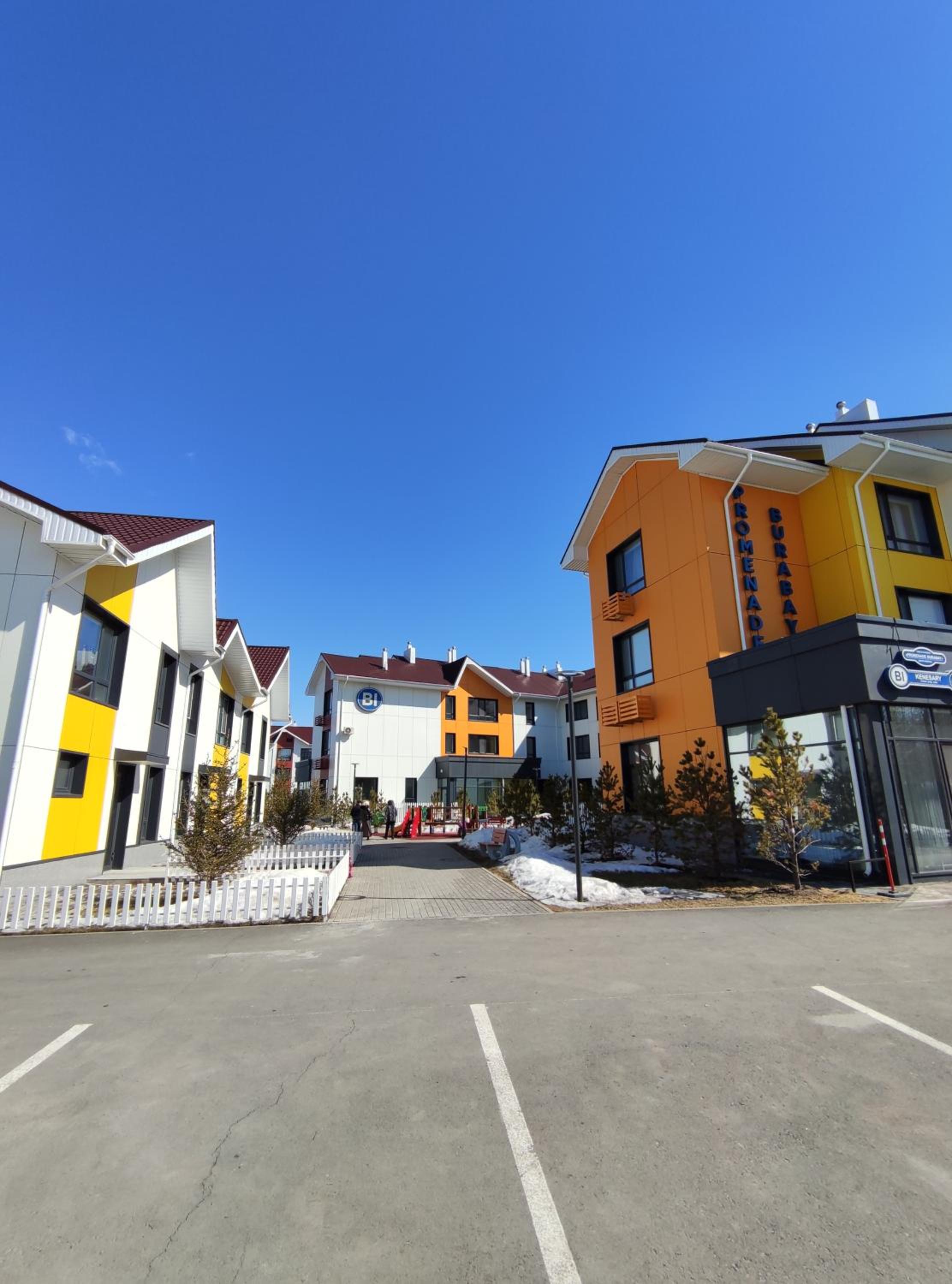 Promenade Burabay Ikea room halal-apartments (no alcohol, no unmarried couples) view 5