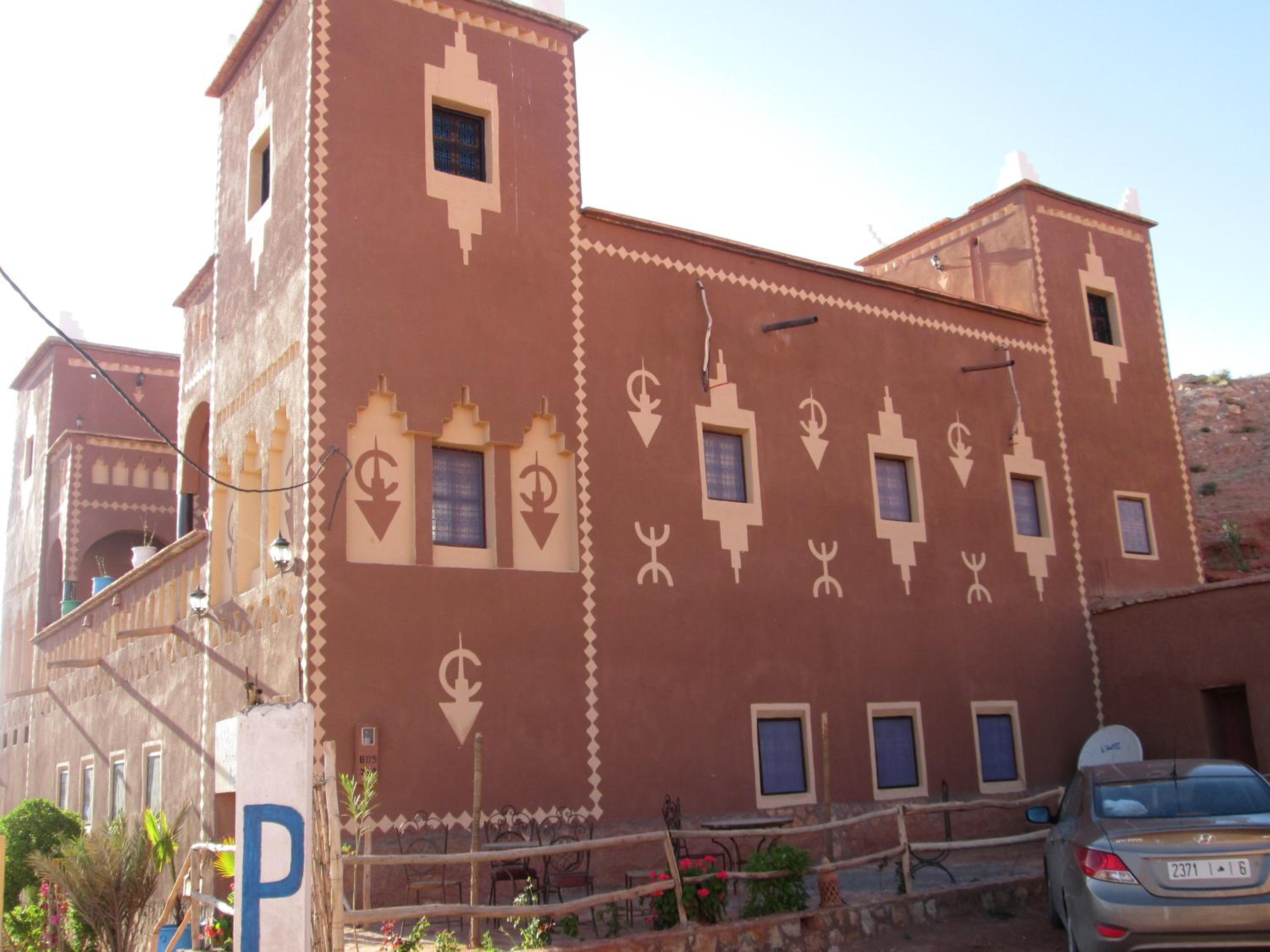 Kasbah Ounila