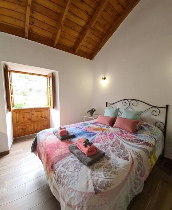 Casa Rural Antigua Escuela II
