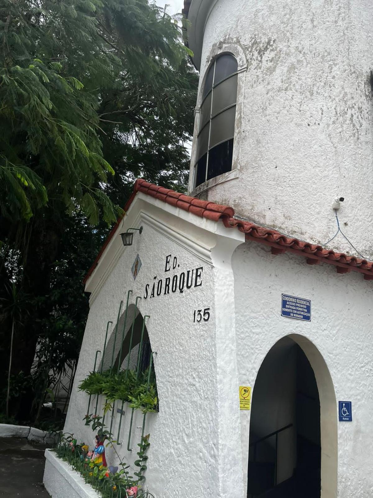 Cantinho do Thiê - Ilha de Paquetá