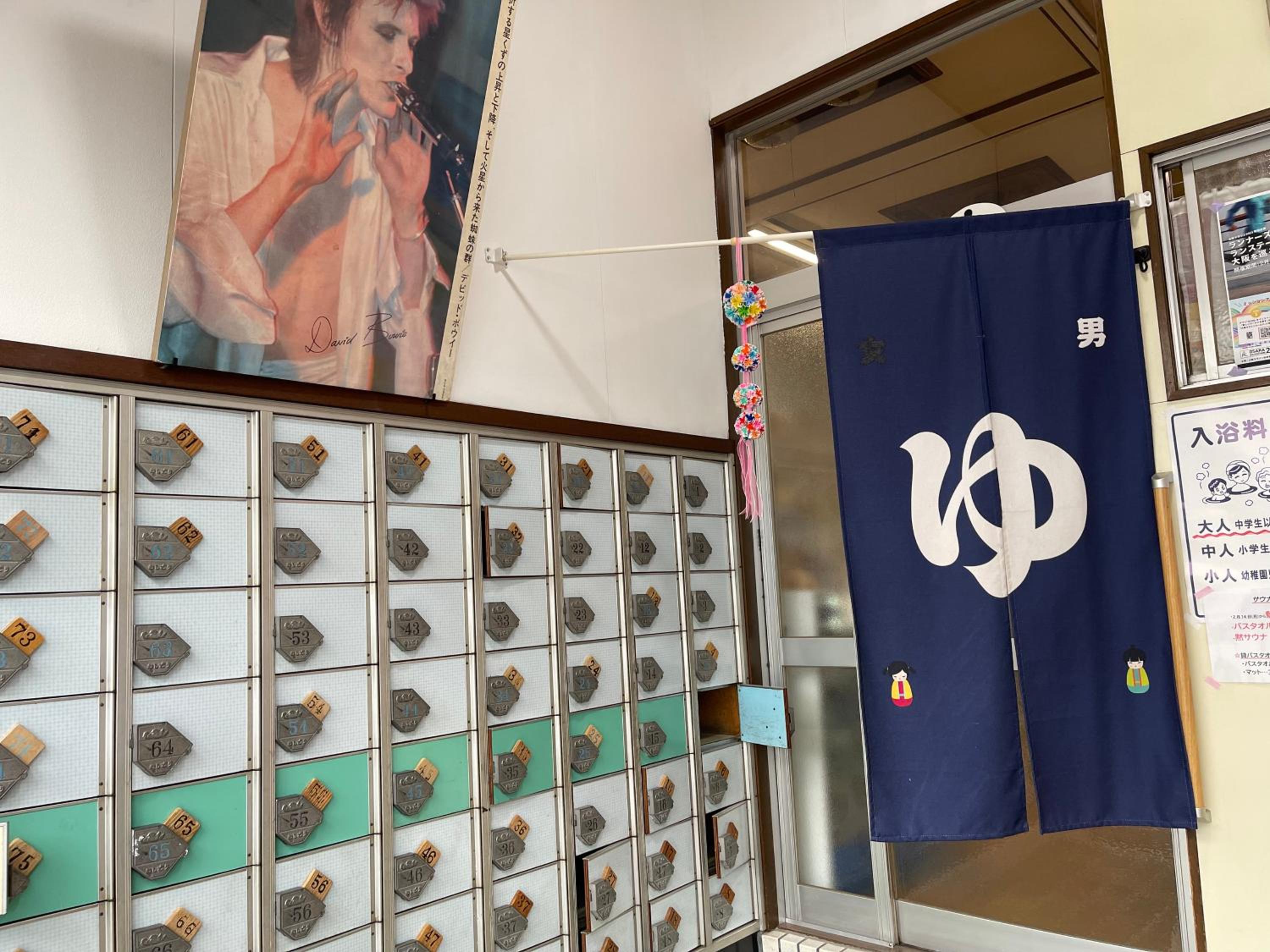 Hotel Namba Shinsaibashi 10 Mins Reiko Guest House