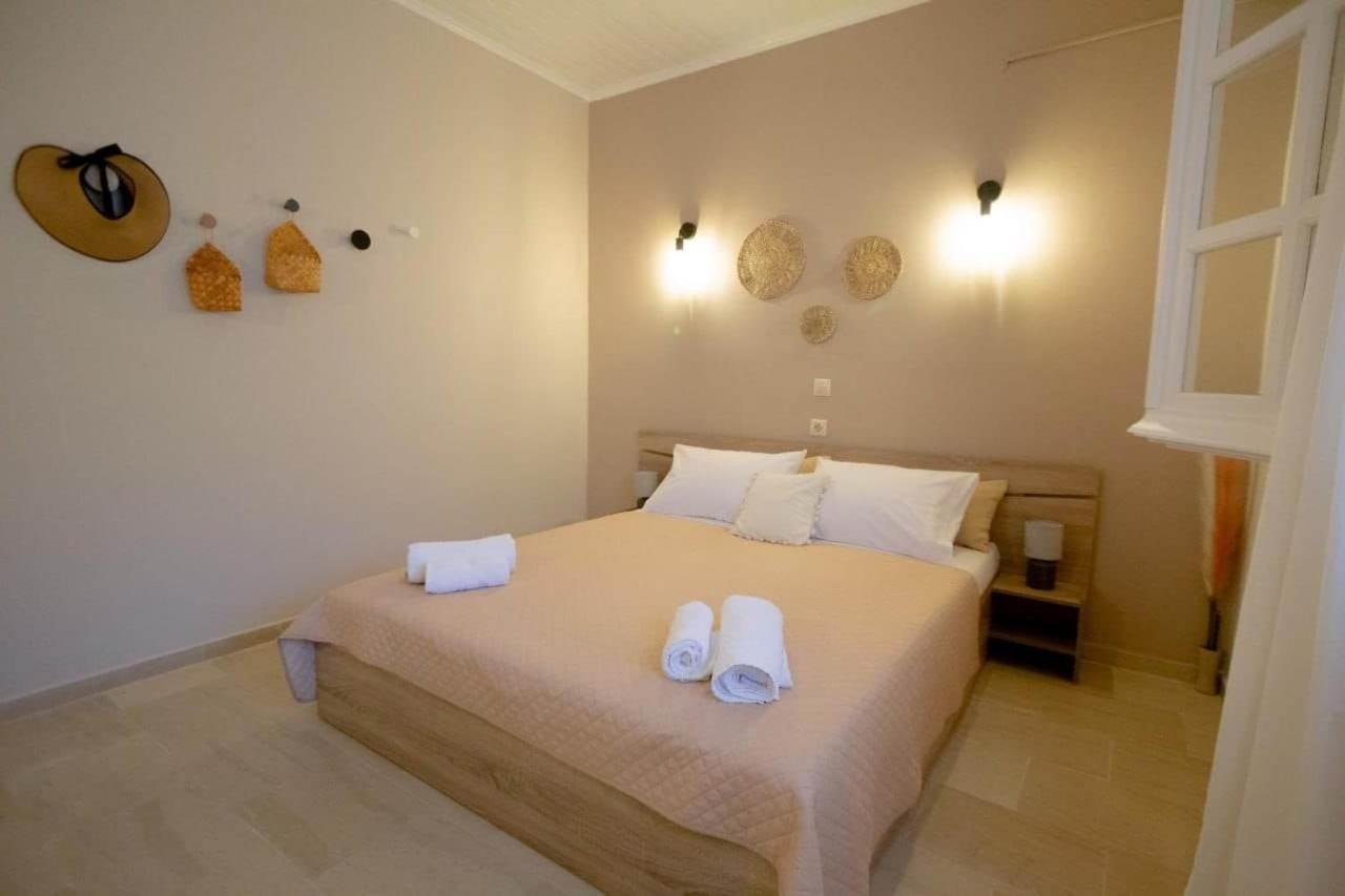 Armonia Apartments