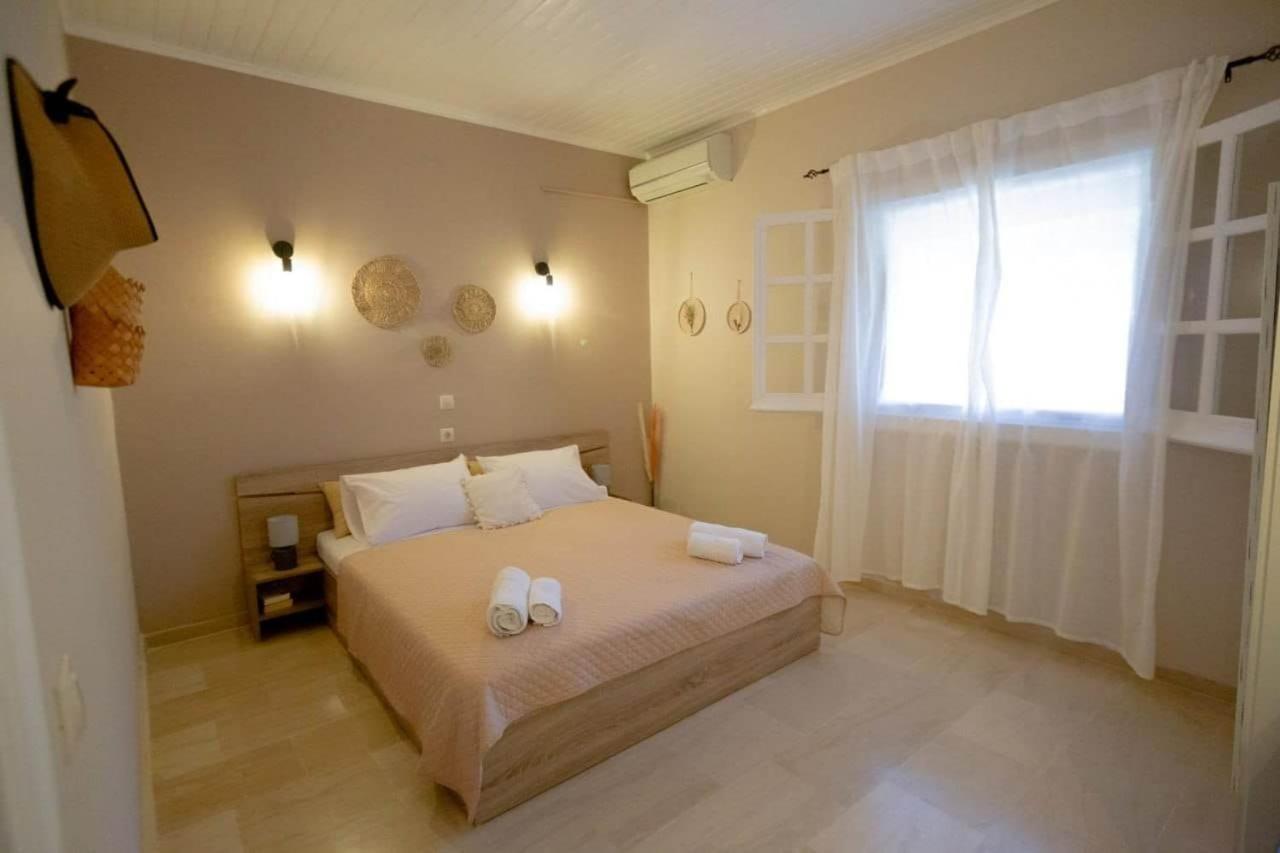 Armonia Apartments