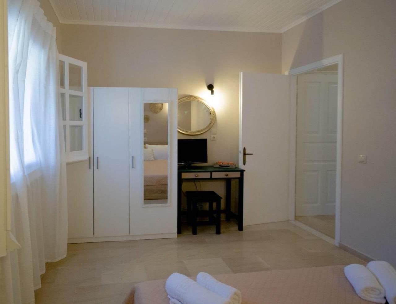 Armonia Apartments
