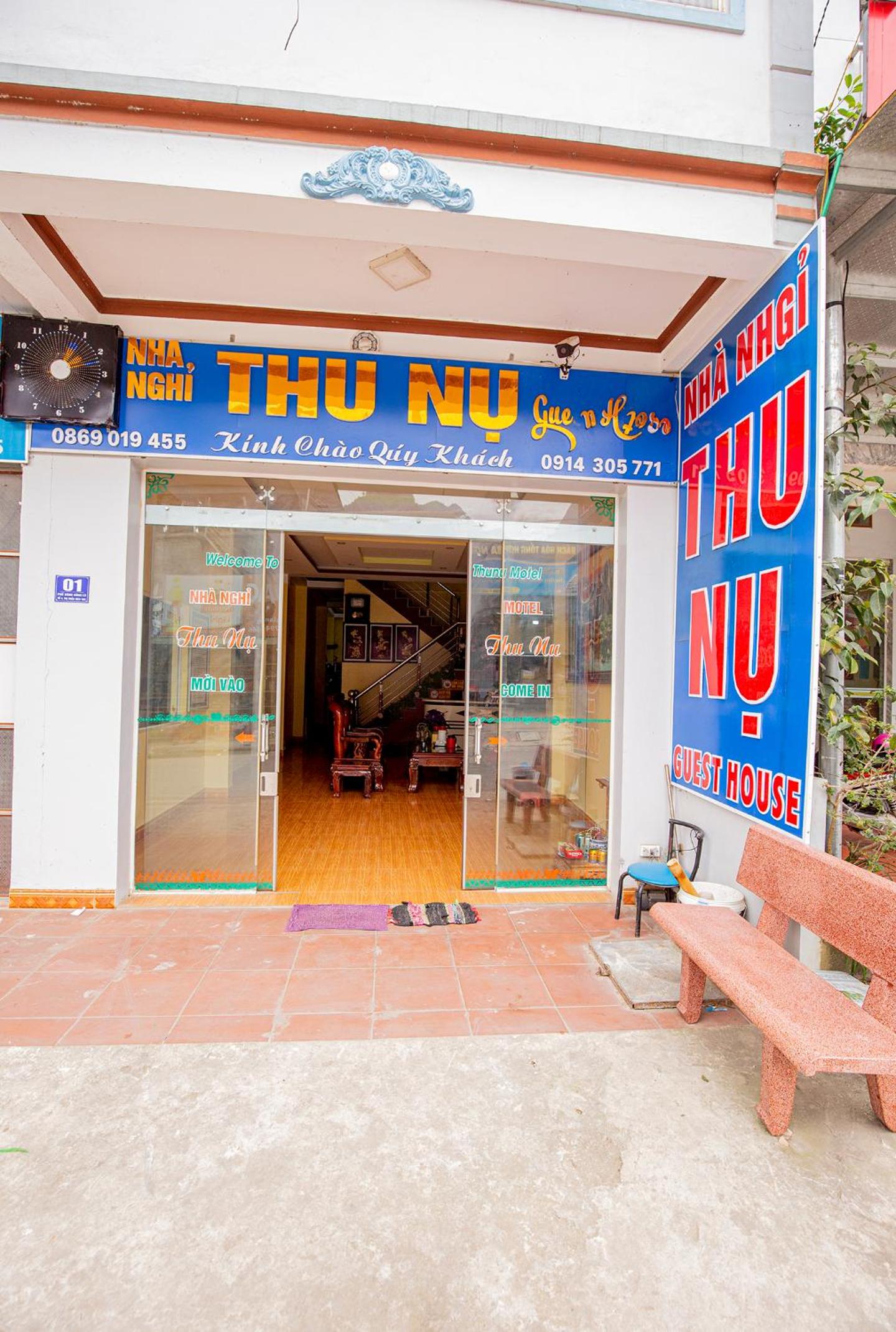 Nhà Nghỉ Thu Nụ view 2