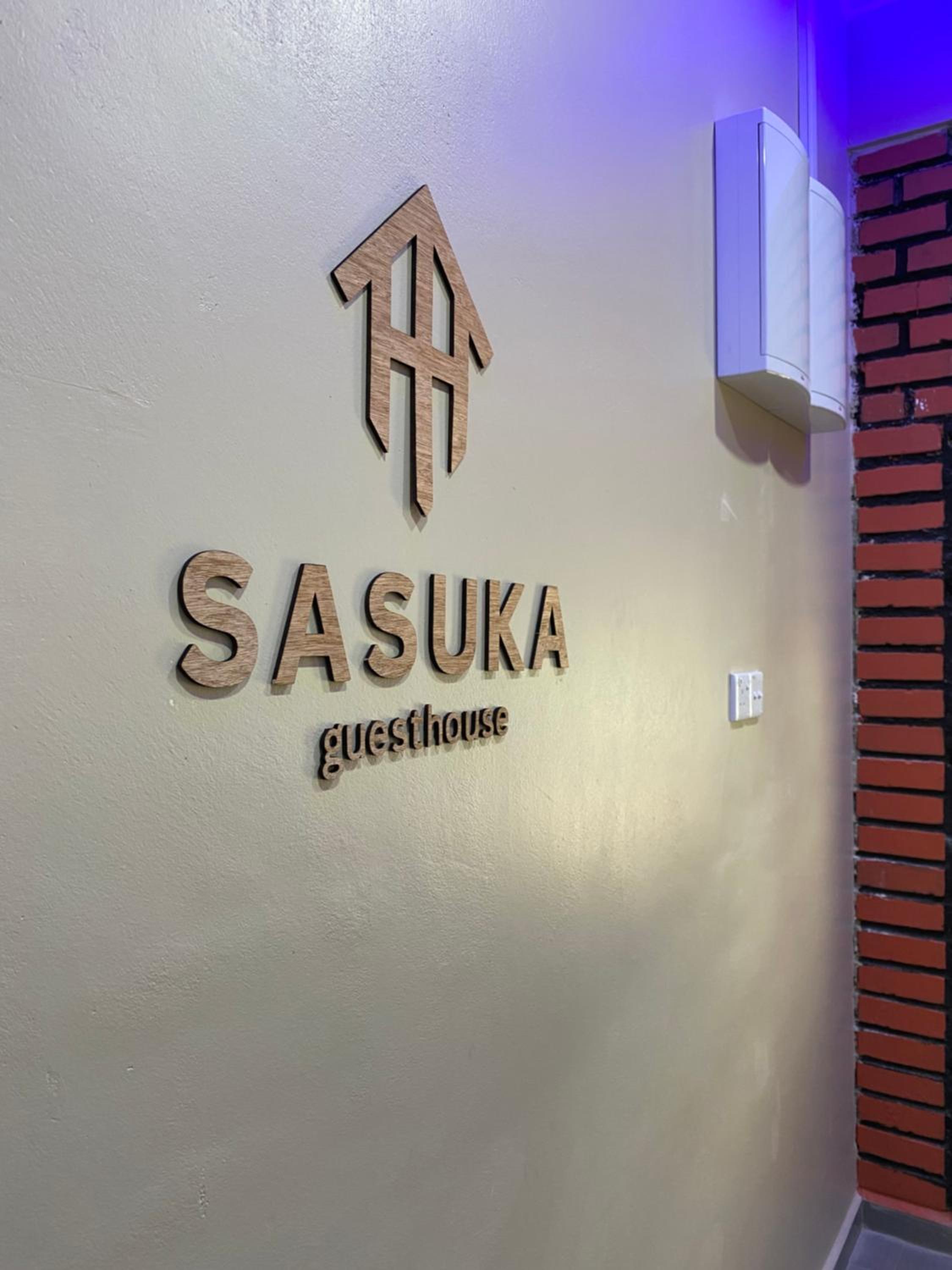 Sasuka Guesthouse (Muslim Sahaja) photo 4