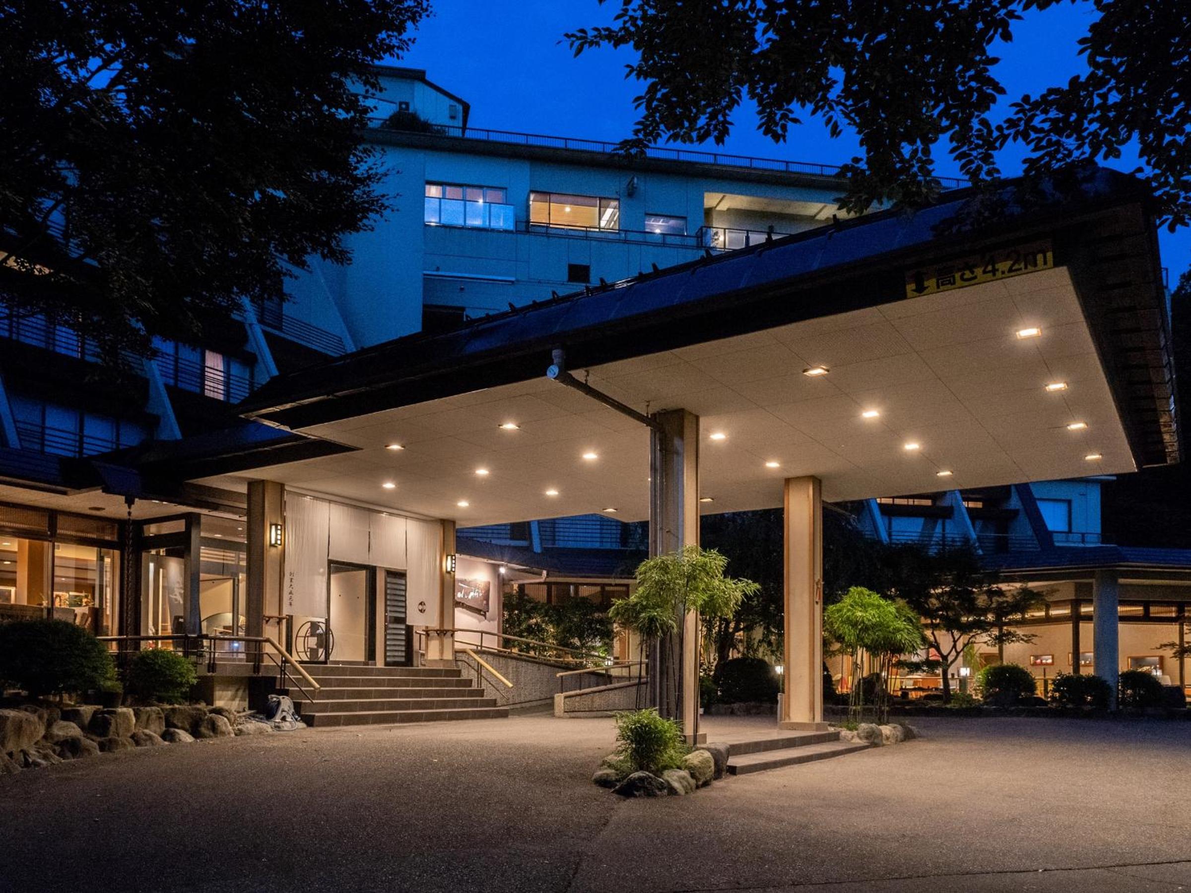 Hotel Oyanagi