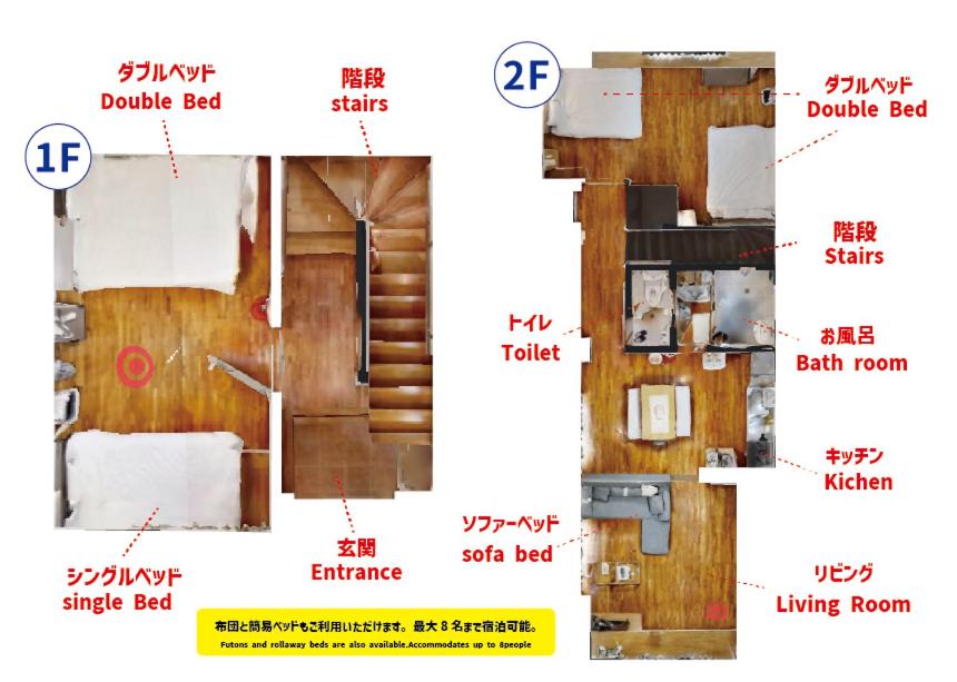 Suminchu House Ichariba, Naha - 15