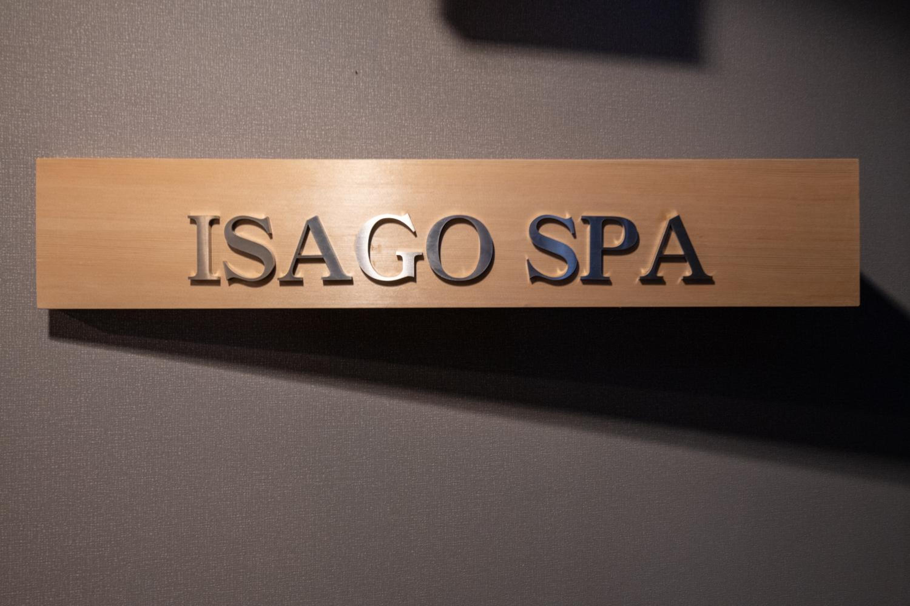Hotel Isago Kobe