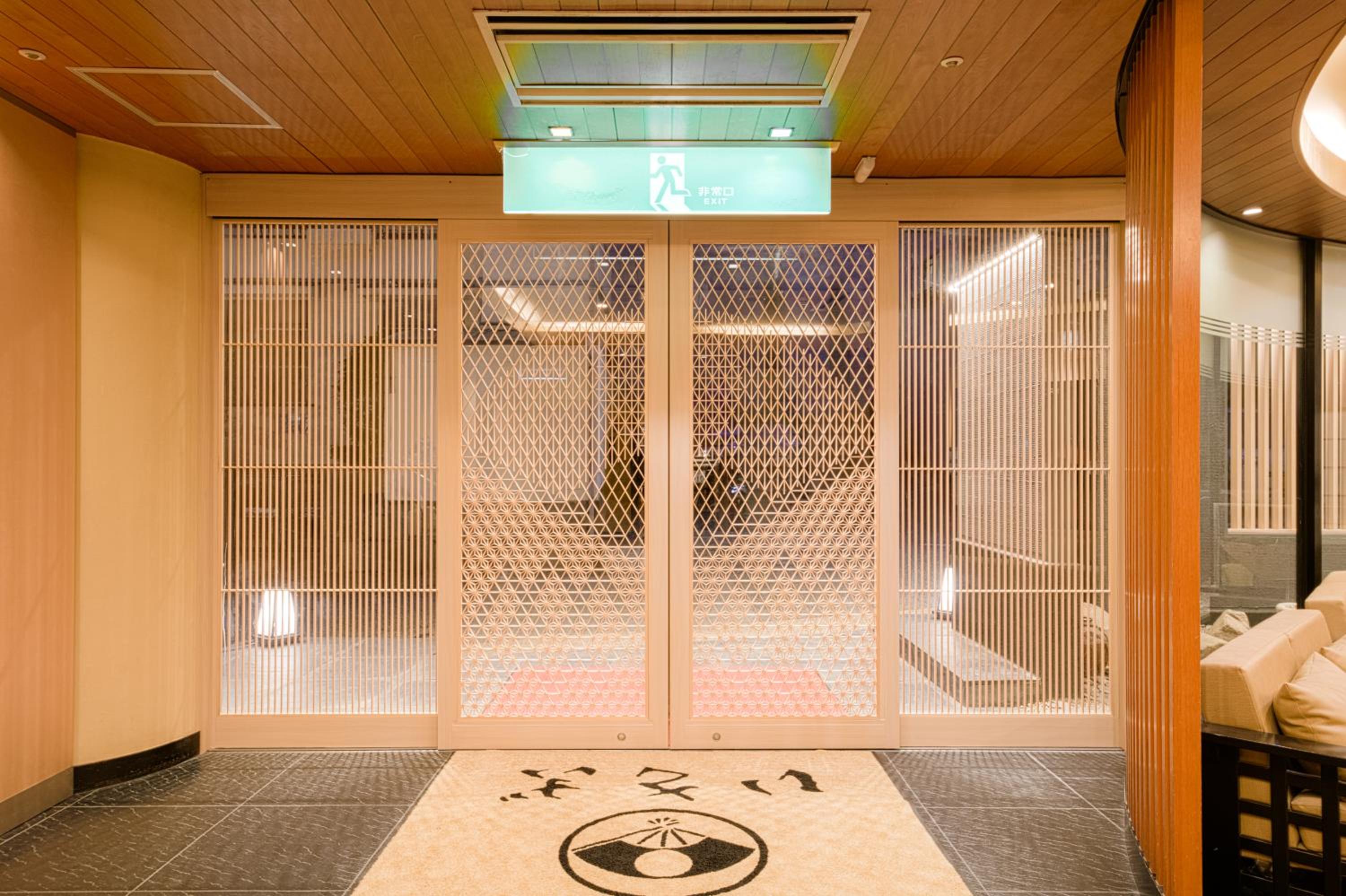 Hotel Isago Kobe