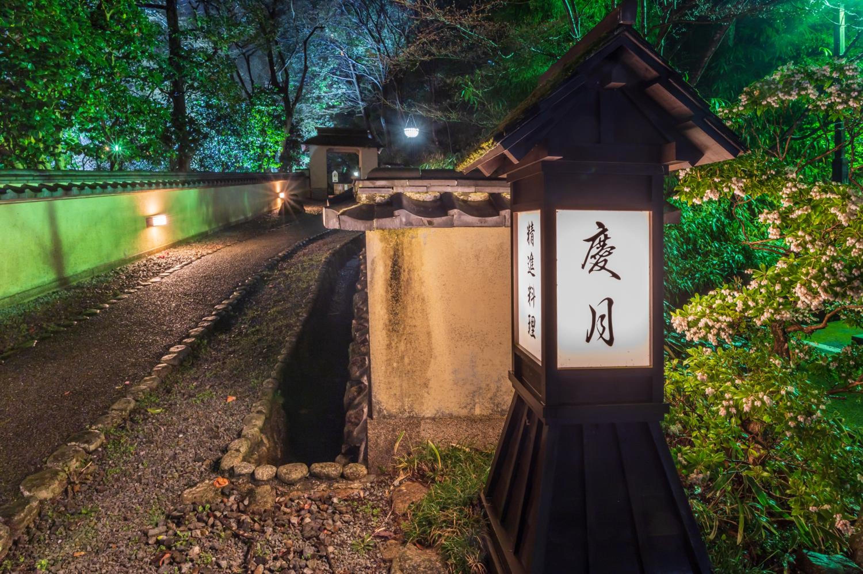 Motoyu Kosenkaku