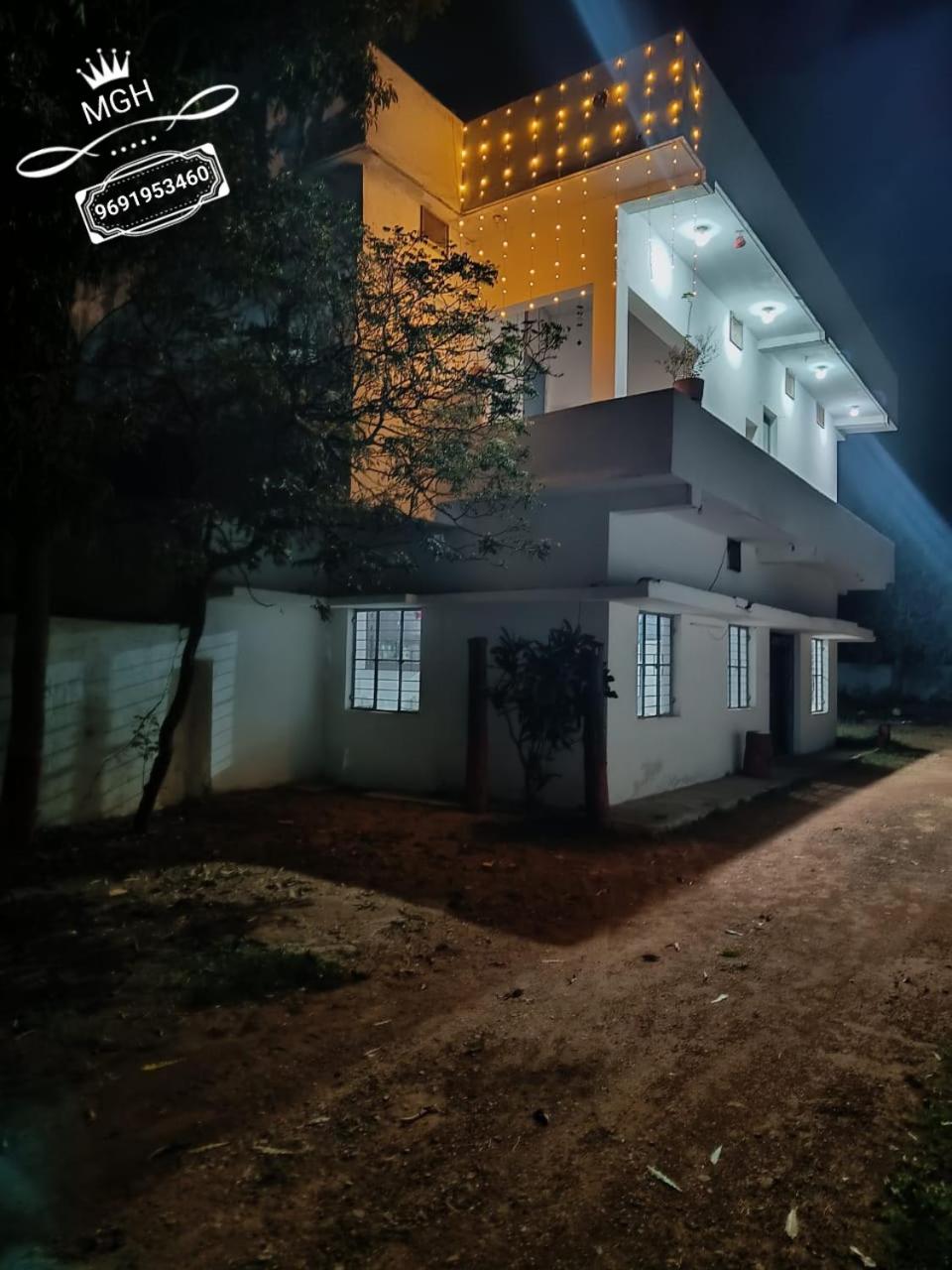 Mahadev Guest House