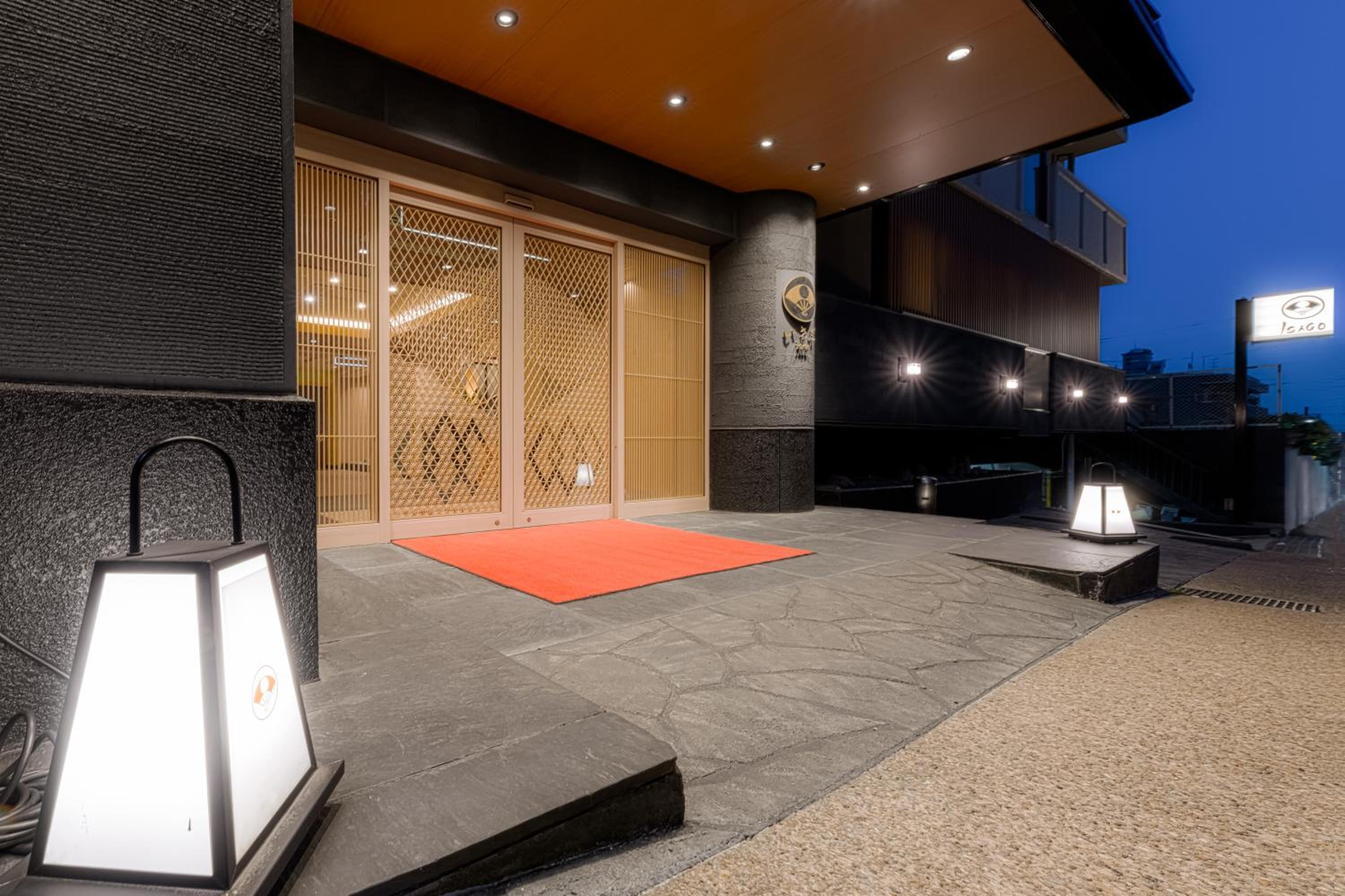 Hotel Isago Kobe