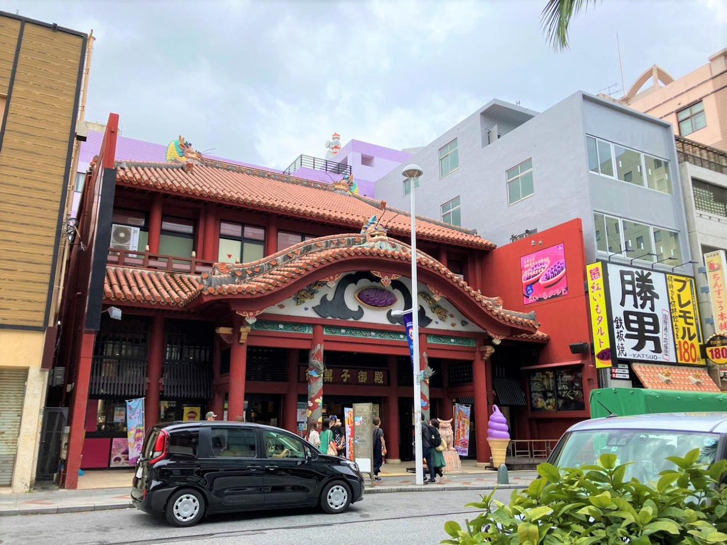 Suminchu House Ichariba