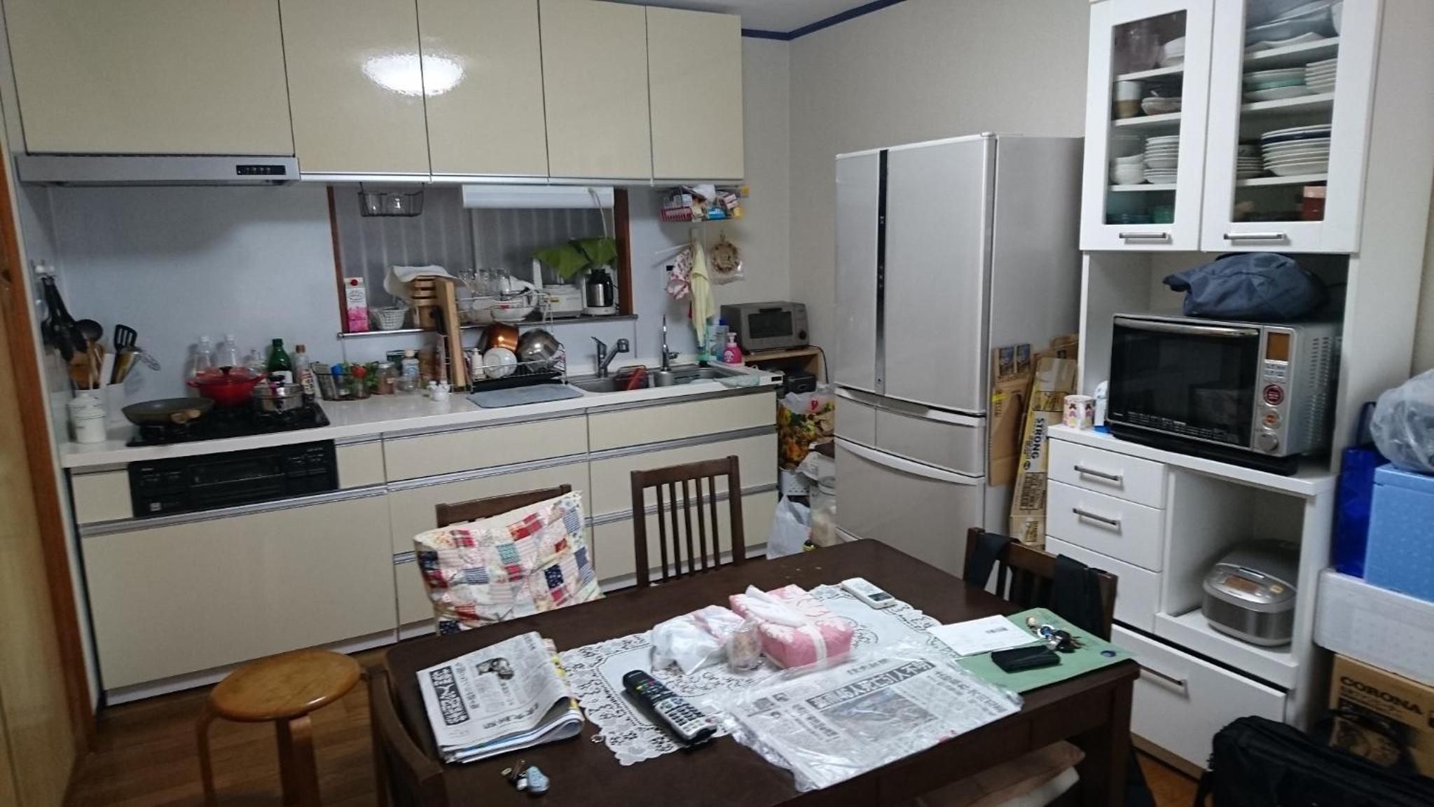 kitchen