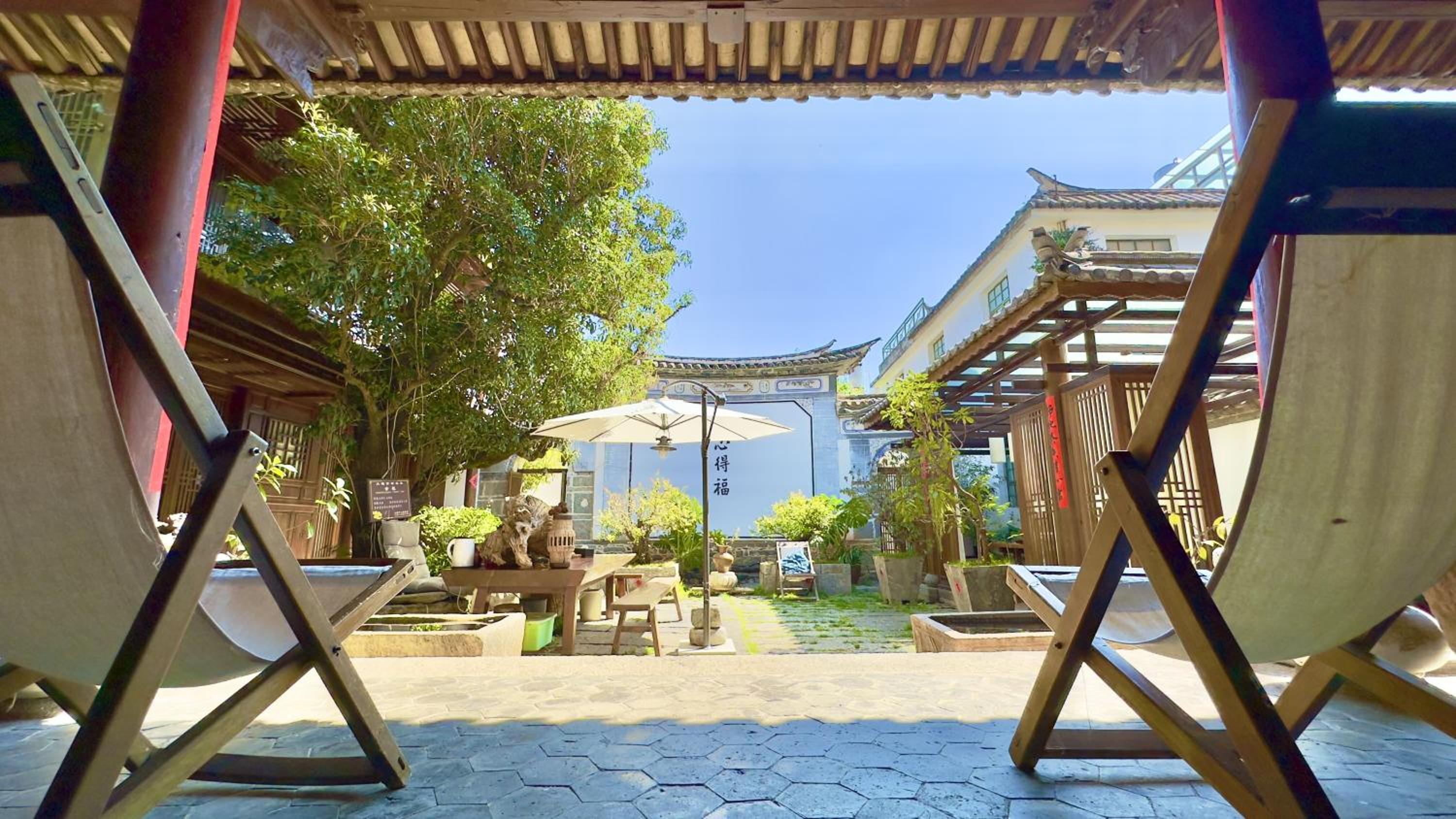 Qingxin Courtyard Art Guesthouse