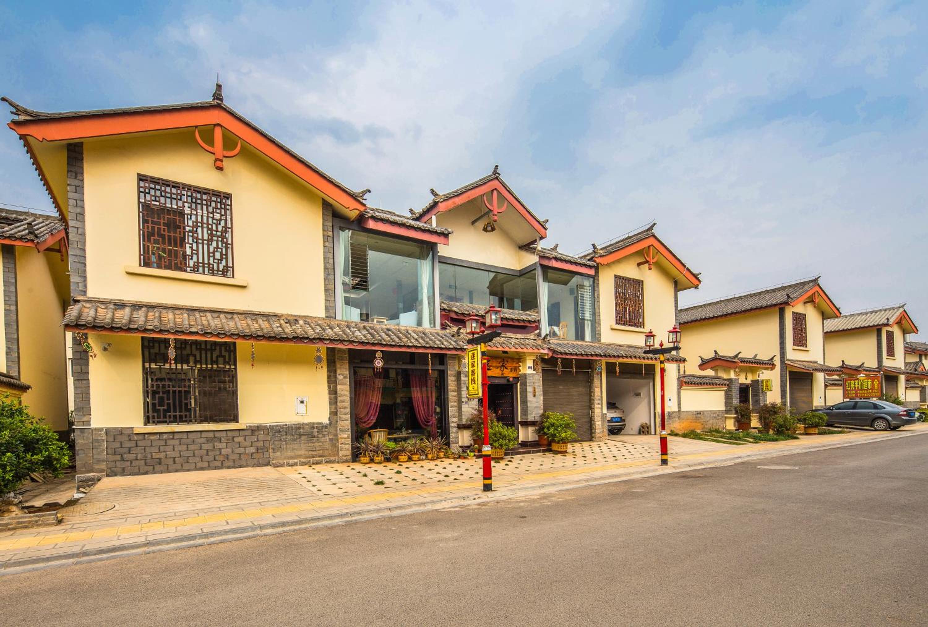 Stone Forest Mijia Guest House