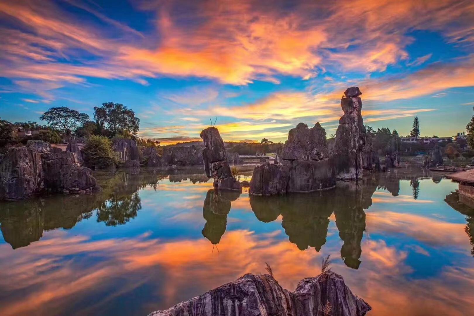 Stone Forest Mijia Guest House