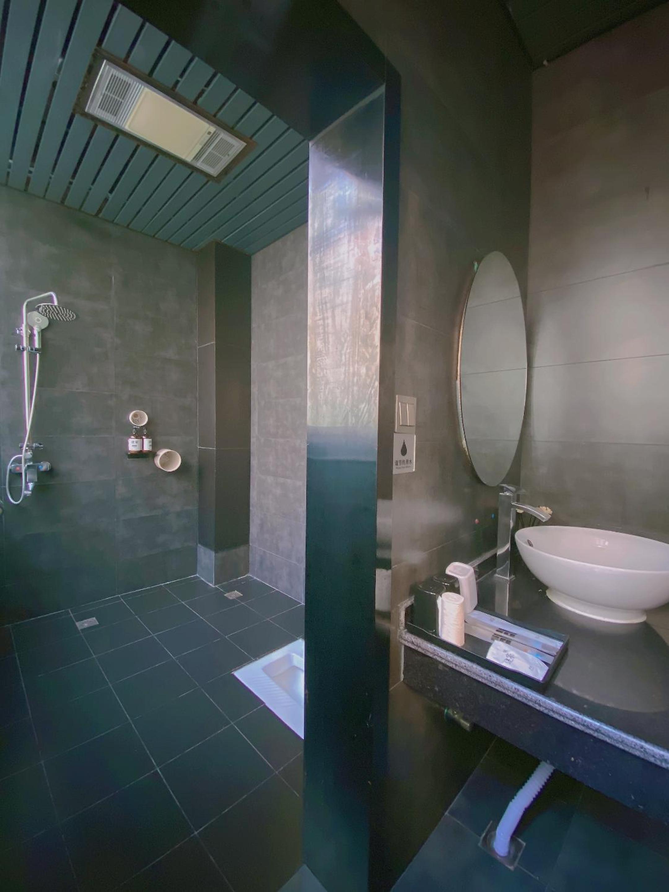 Stone Forest Mijia Guest House