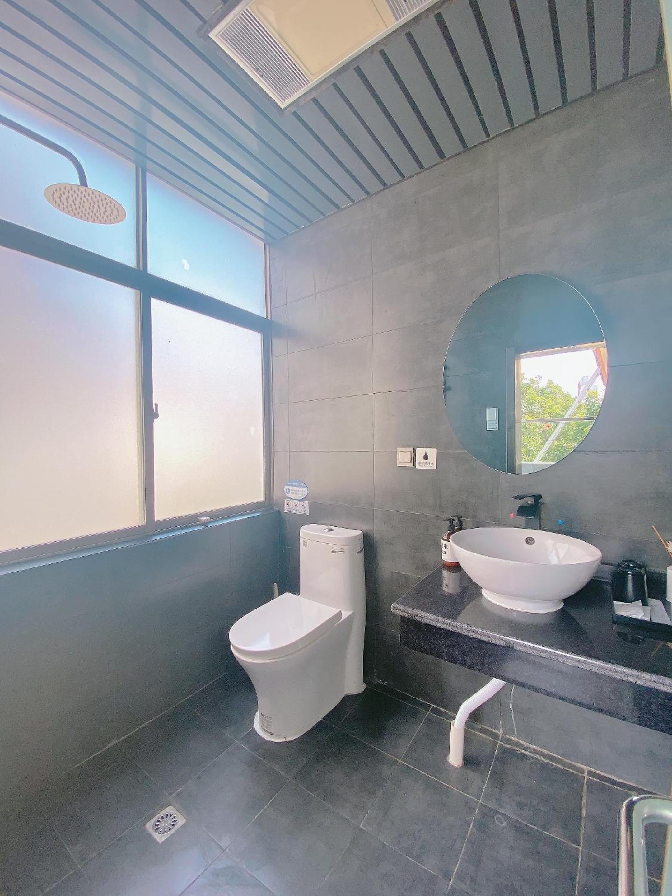 Stone Forest Mijia Guest House