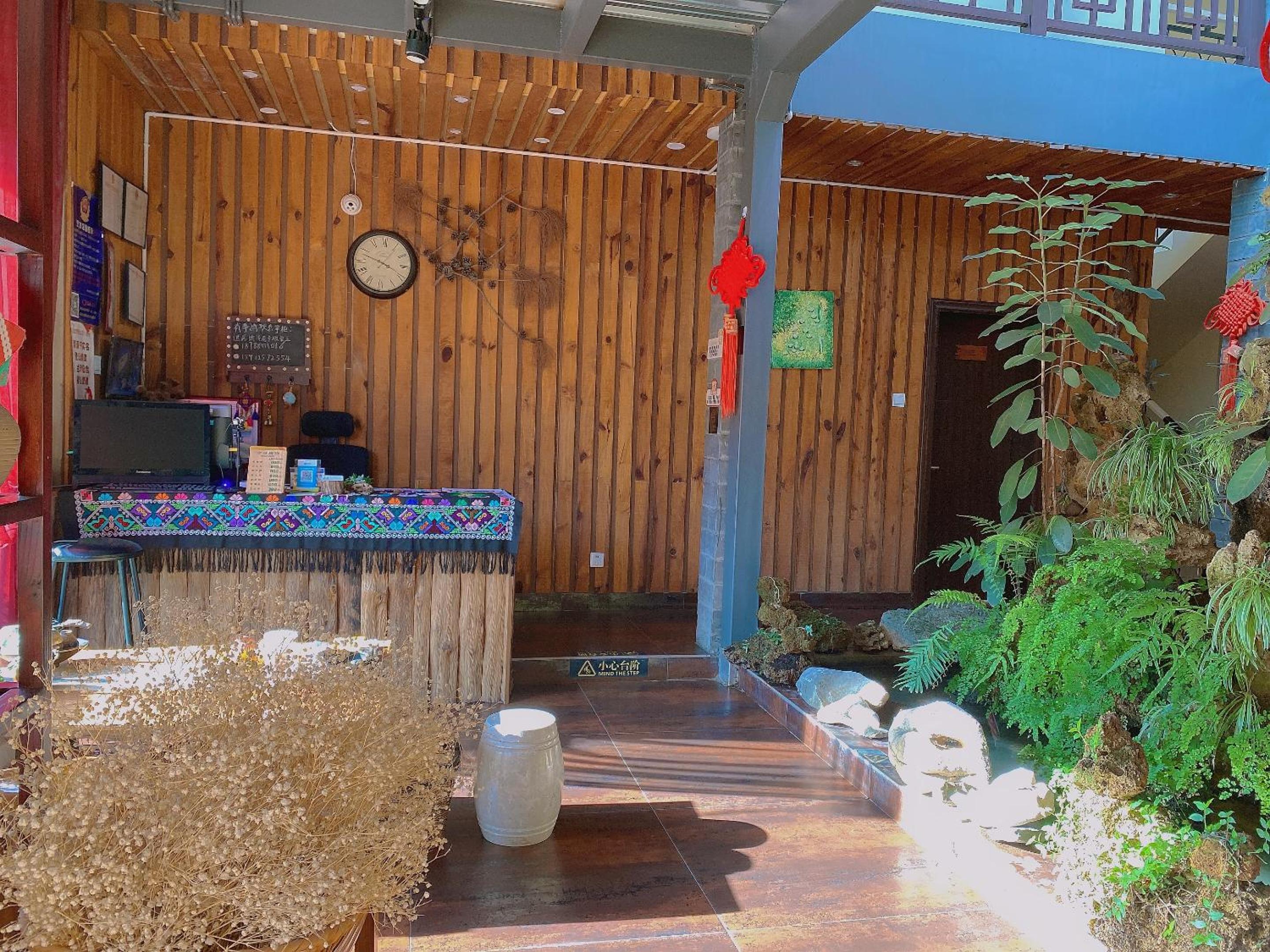Stone Forest Mijia Guest House
