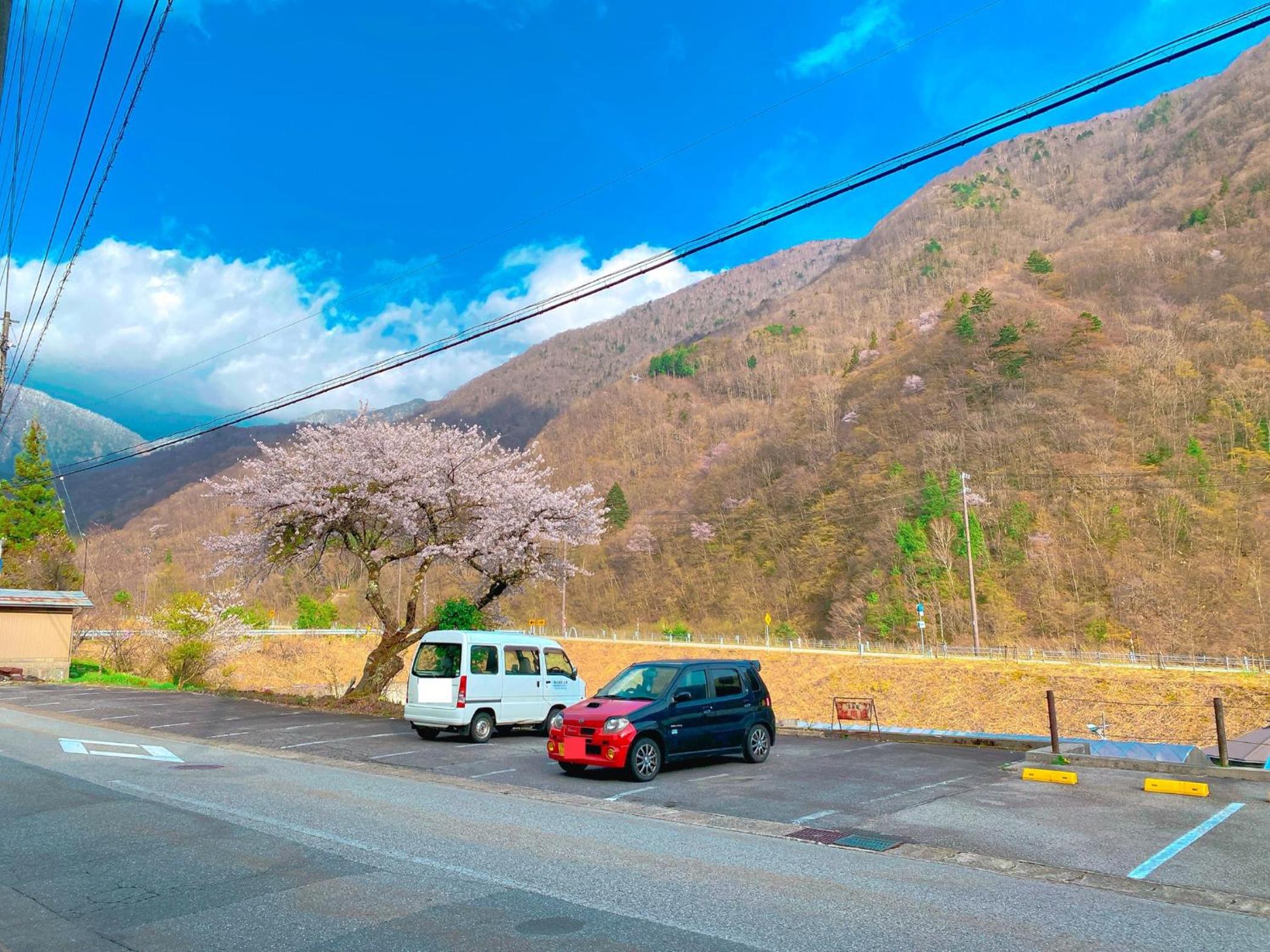 Hakuunsou