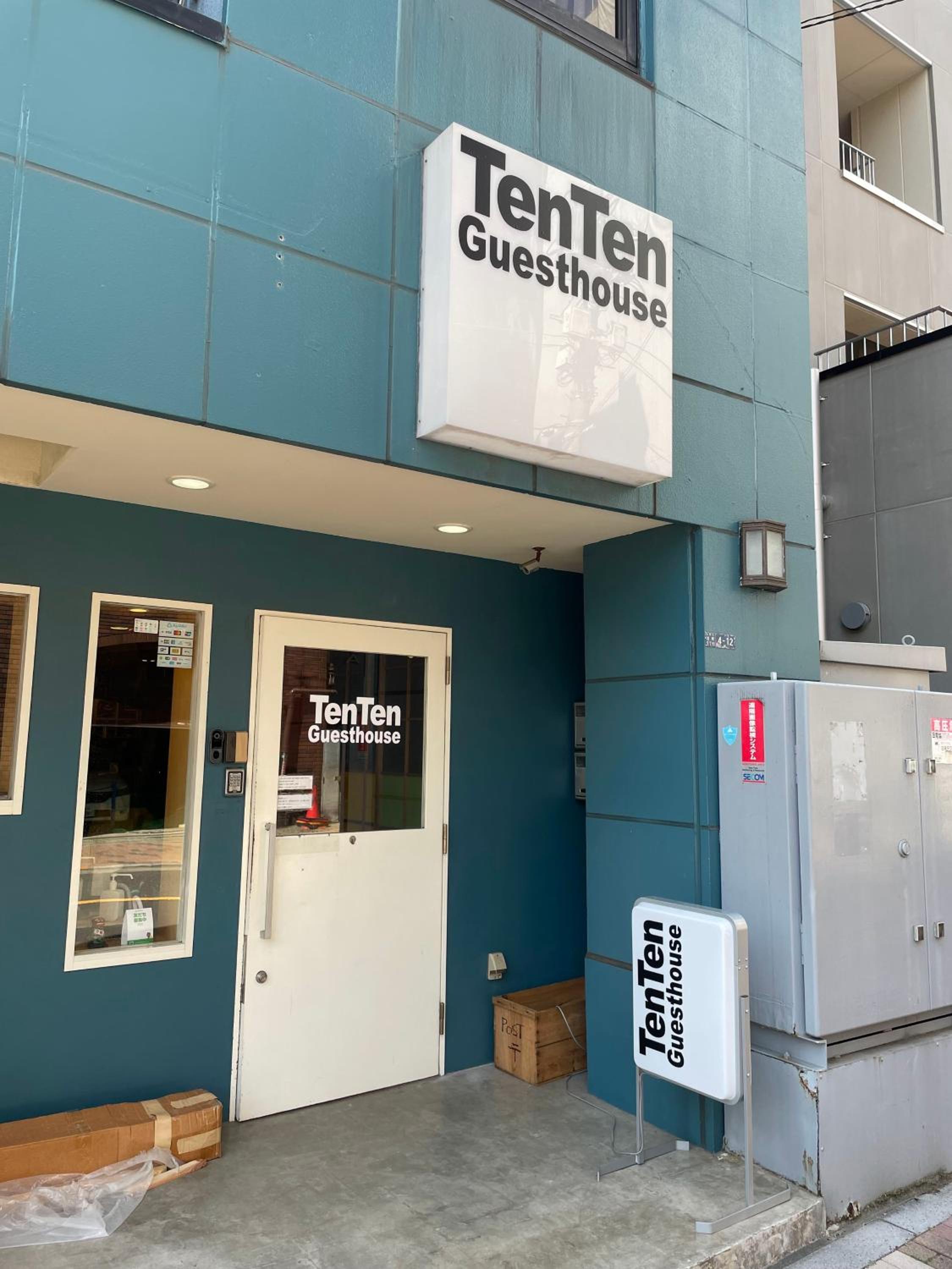 TenTen Guesthouse in Asakusa