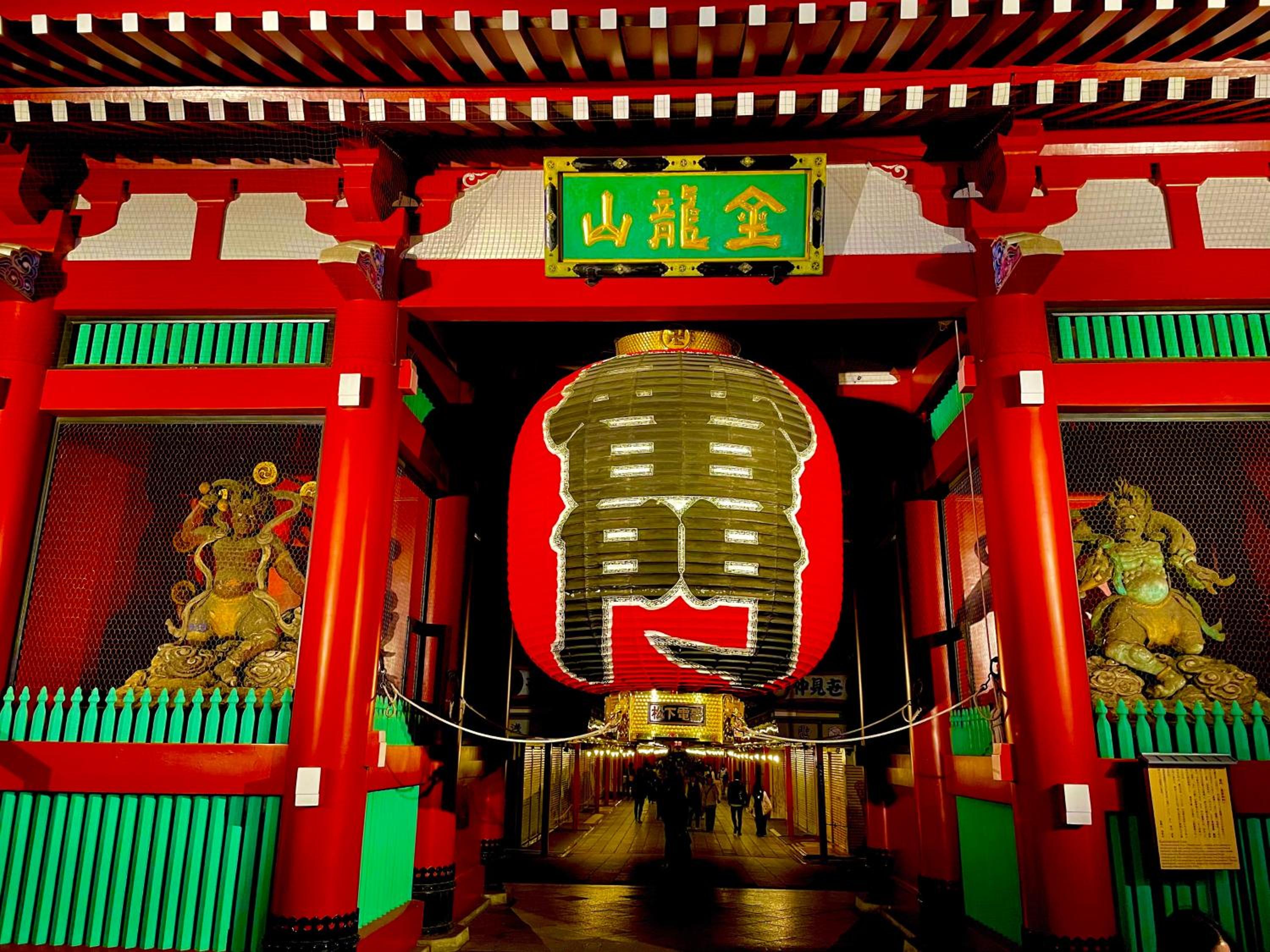 TenTen Guesthouse in Asakusa