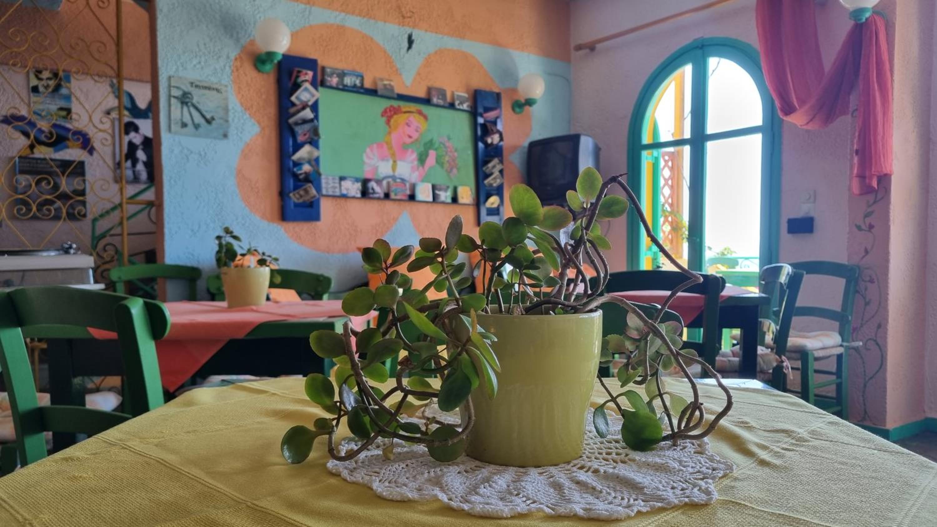 Erofili Rooms