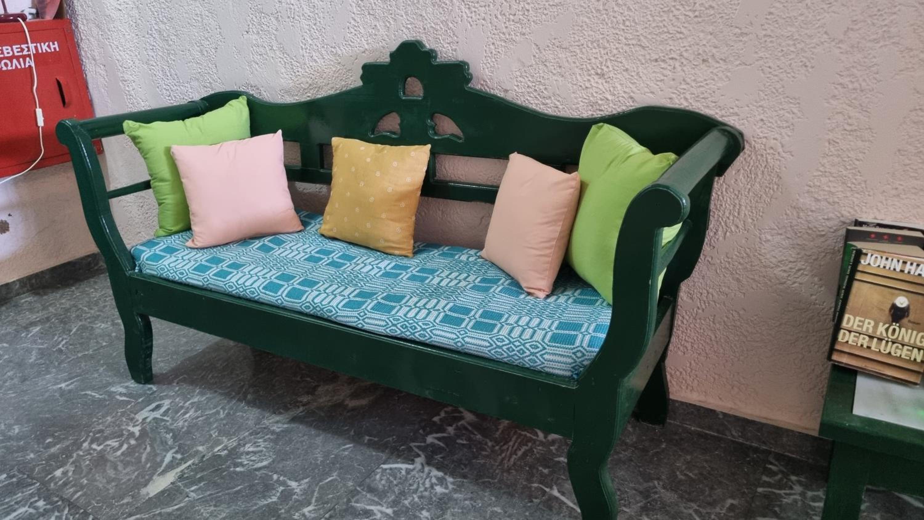 Erofili Rooms