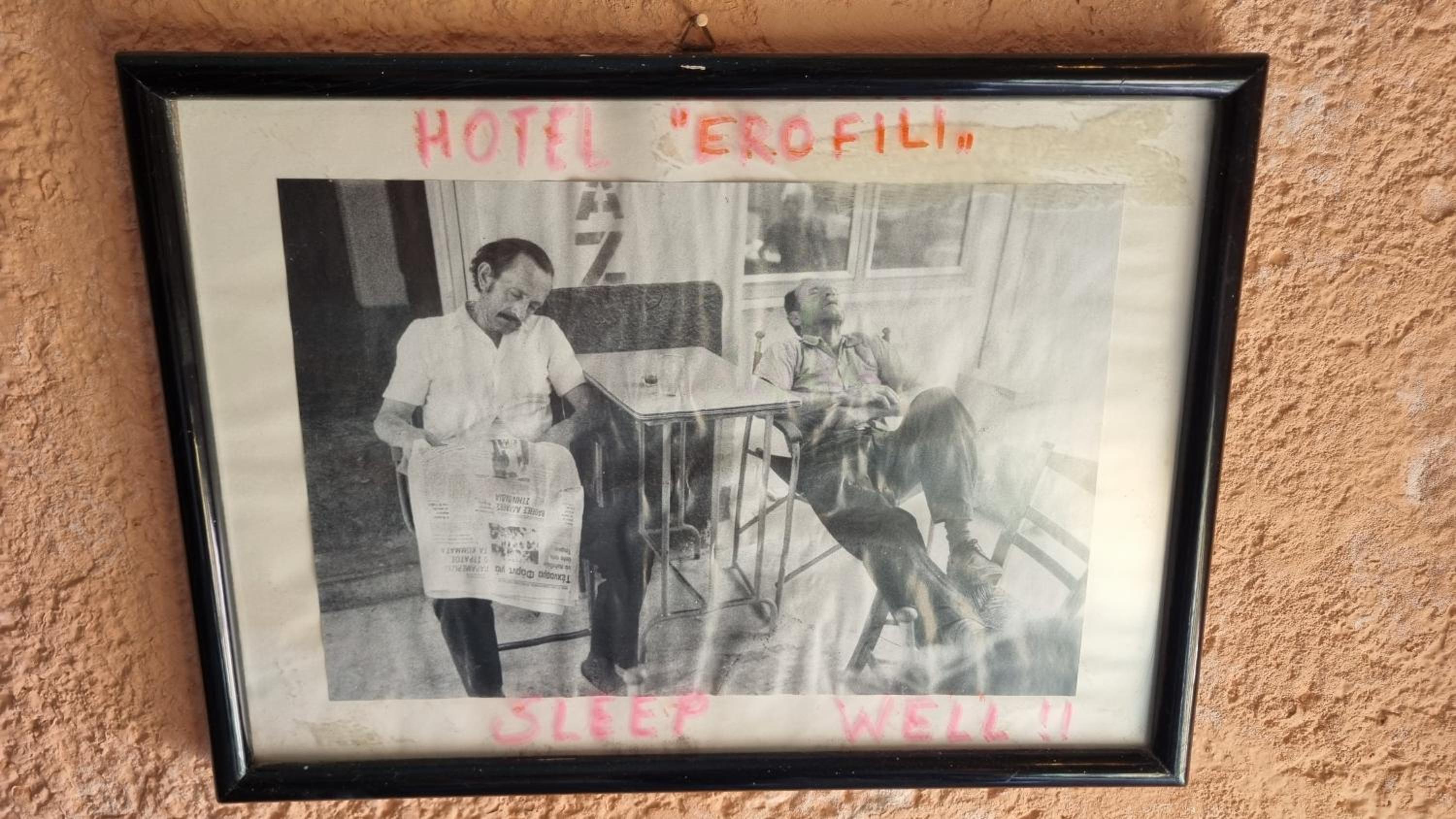 Erofili Rooms